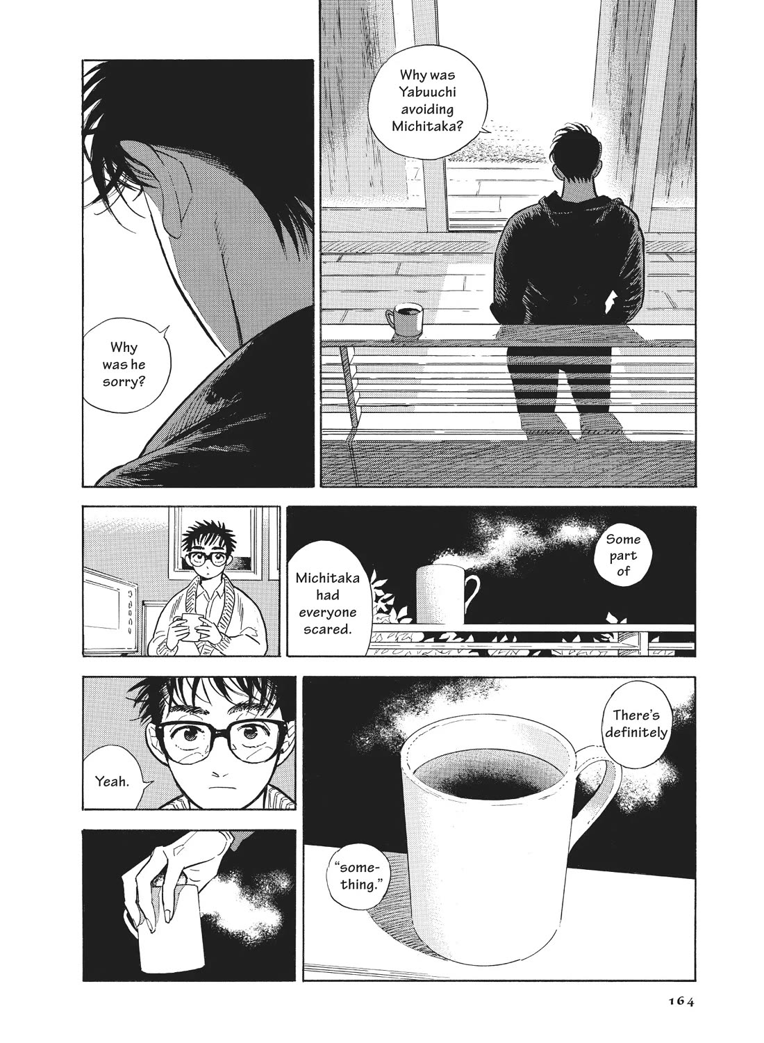 Hokuhokusei ni Kumo to Ike Chapter 54 page 16 - Chapter 54
