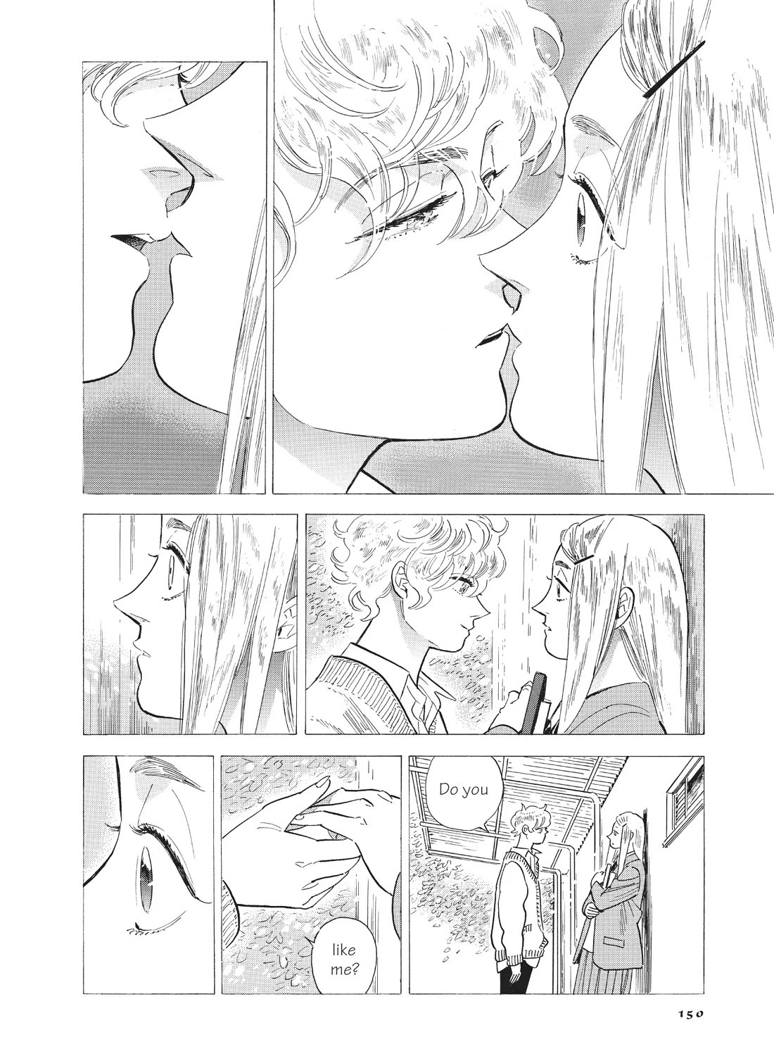 Hokuhokusei ni Kumo to Ike Chapter 54 page 2 - Chapter 54