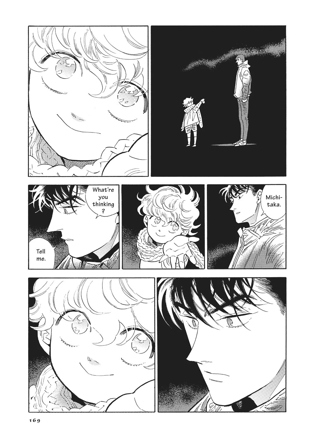 Hokuhokusei ni Kumo to Ike Chapter 54 page 21 - Chapter 54