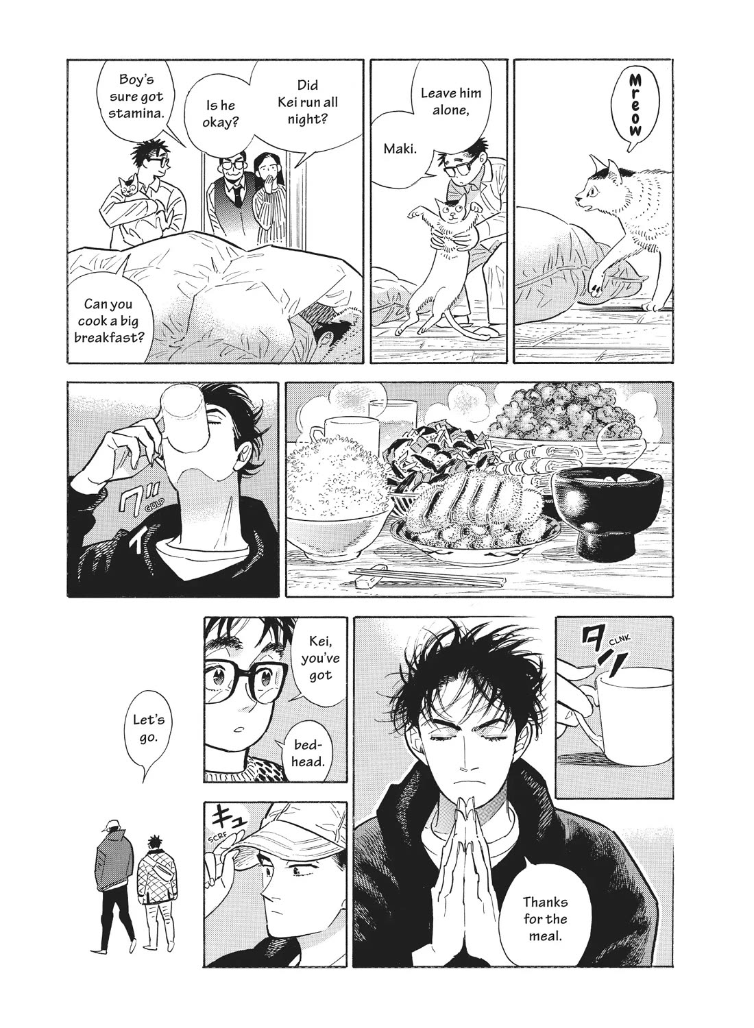 Hokuhokusei ni Kumo to Ike Chapter 54 page 24 - Chapter 54