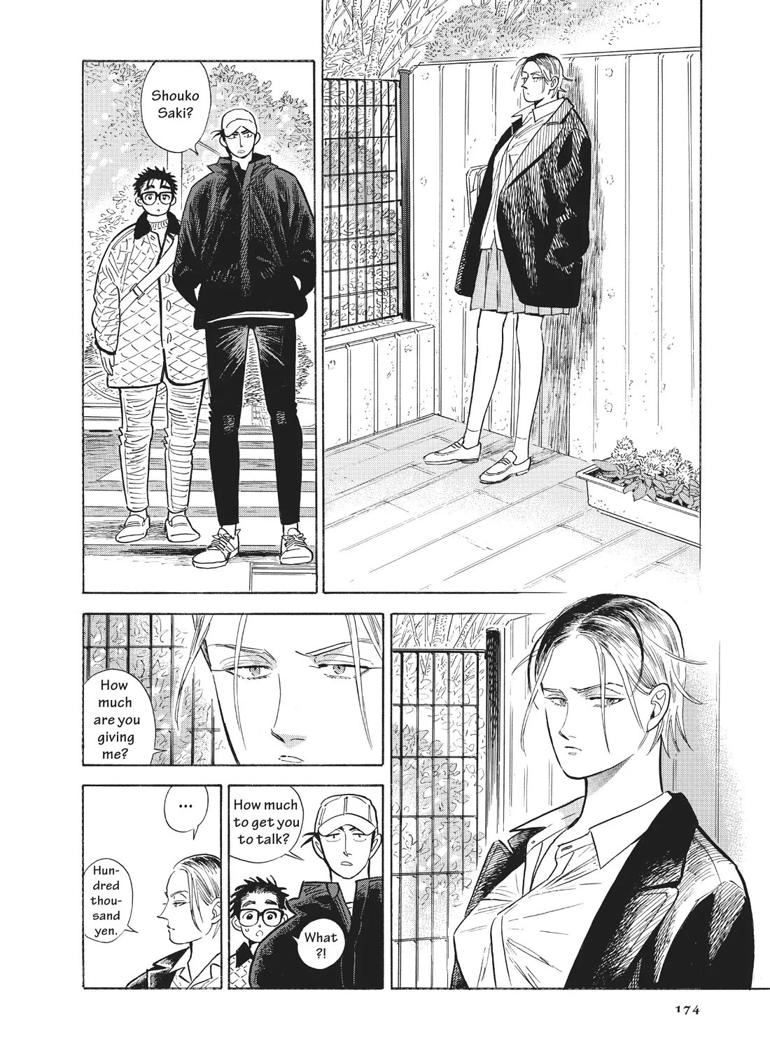 Hokuhokusei ni Kumo to Ike Chapter 54 page 25 - Chapter 54