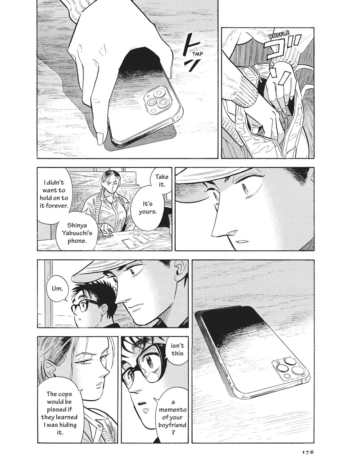Hokuhokusei ni Kumo to Ike Chapter 54 page 27 - Chapter 54