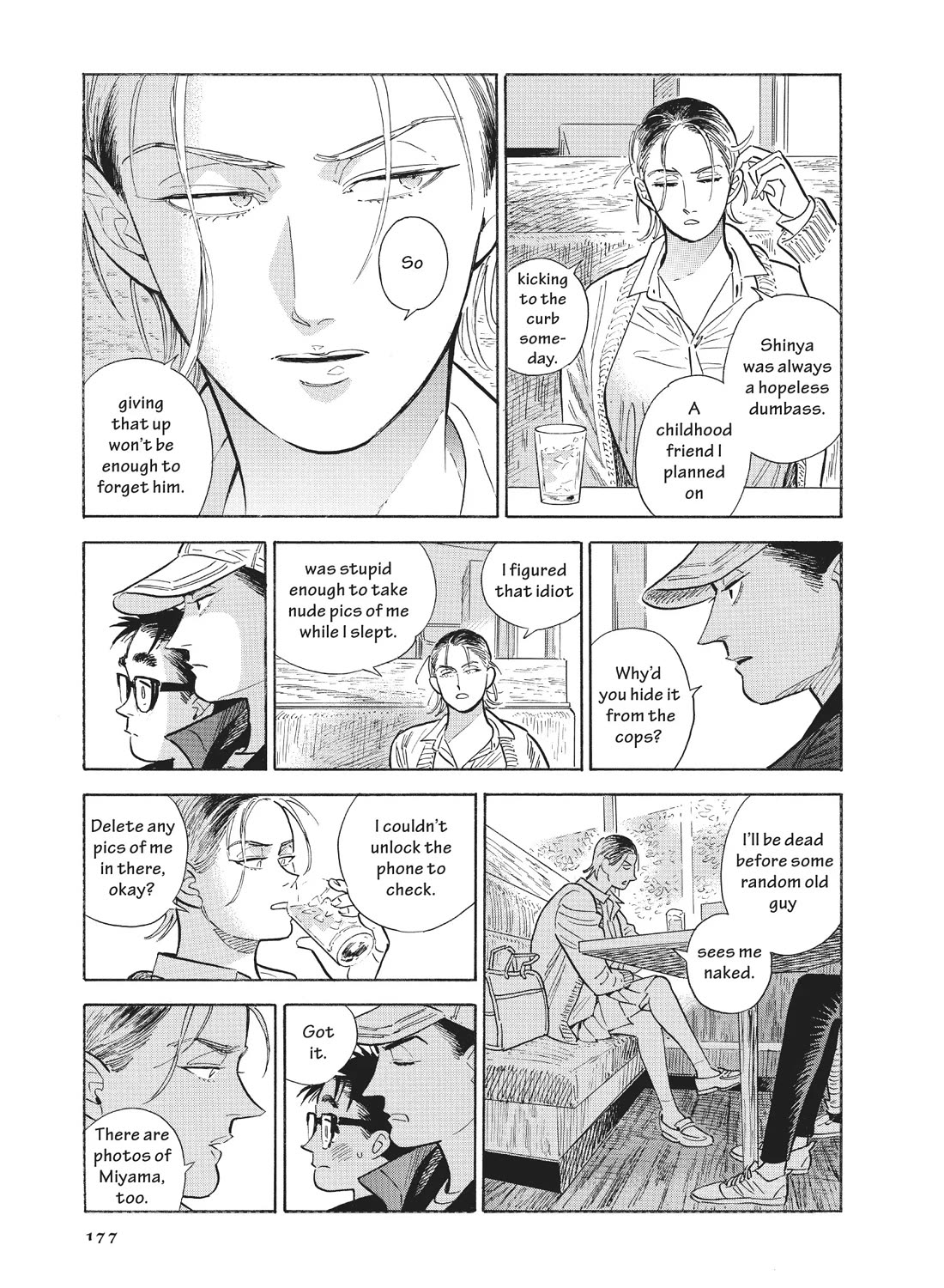 Hokuhokusei ni Kumo to Ike Chapter 54 page 28 - Chapter 54