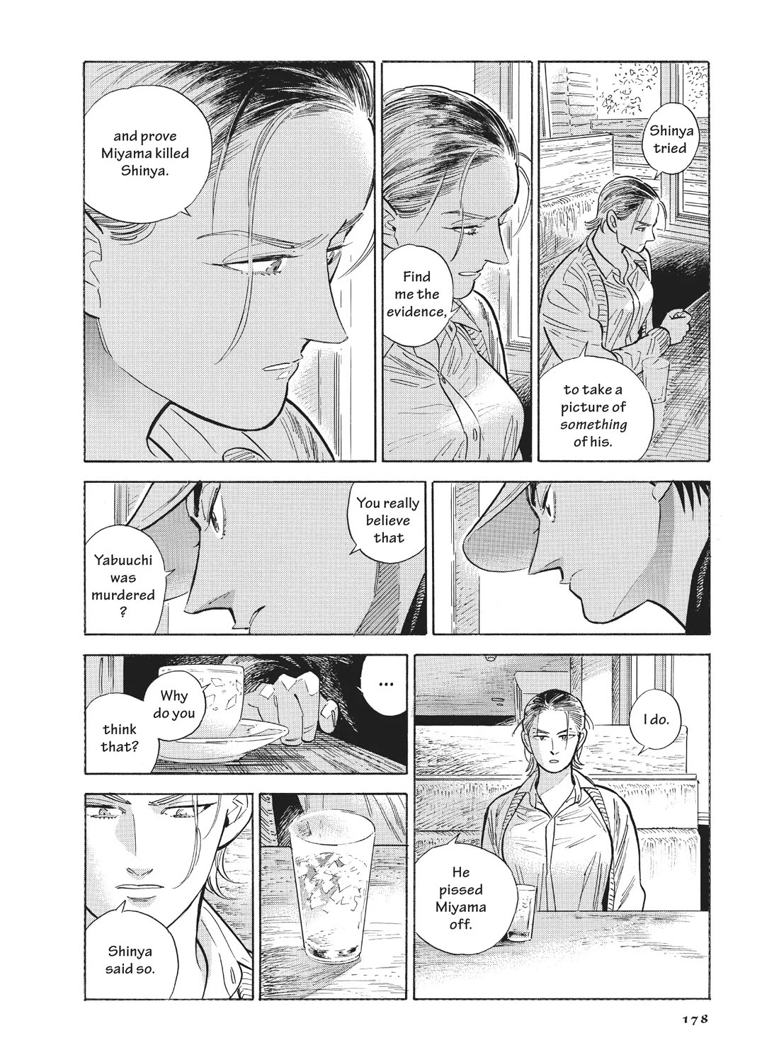 Hokuhokusei ni Kumo to Ike Chapter 54 page 29 - Chapter 54