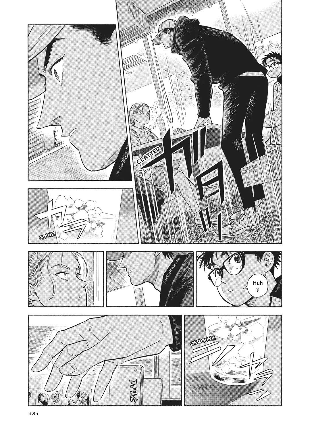 Hokuhokusei ni Kumo to Ike Chapter 54 page 32 - Chapter 54