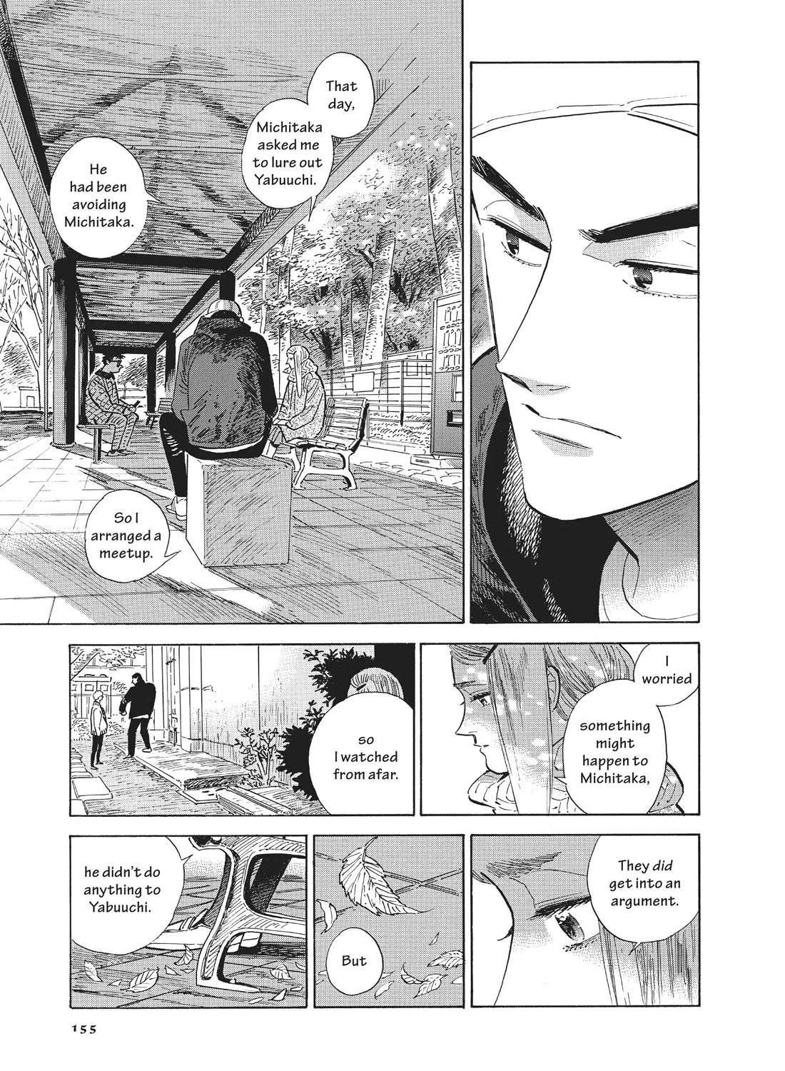 Hokuhokusei ni Kumo to Ike Chapter 54 page 7 - Chapter 54