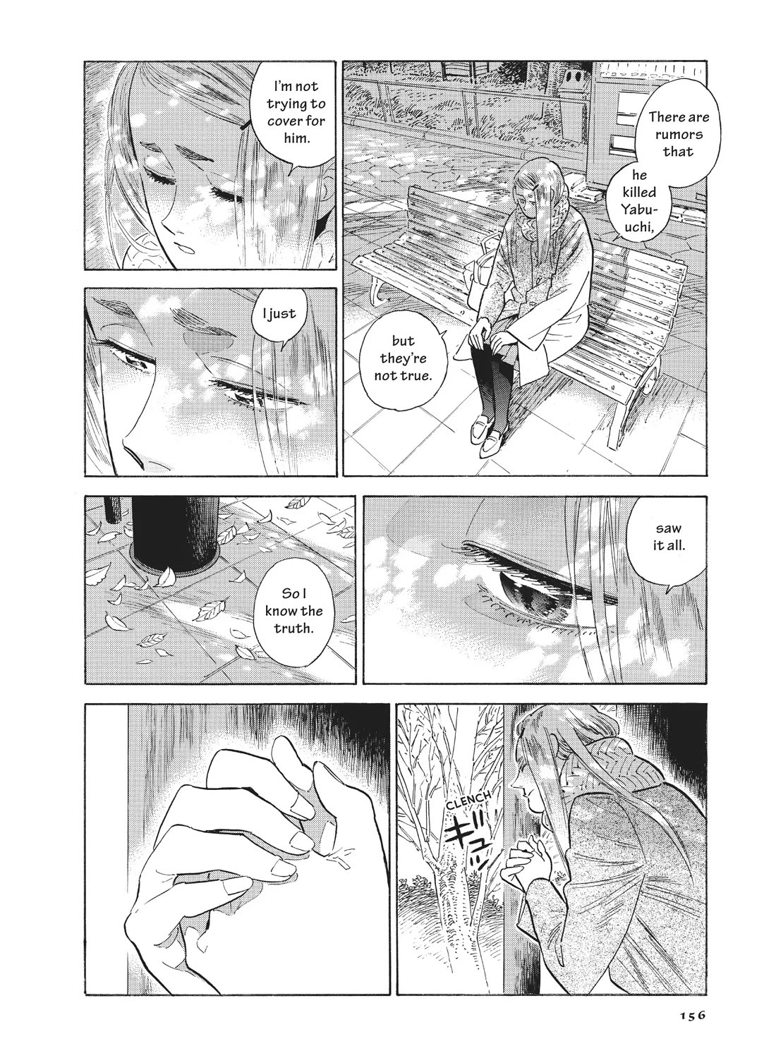 Hokuhokusei ni Kumo to Ike Chapter 54 page 8 - Chapter 54