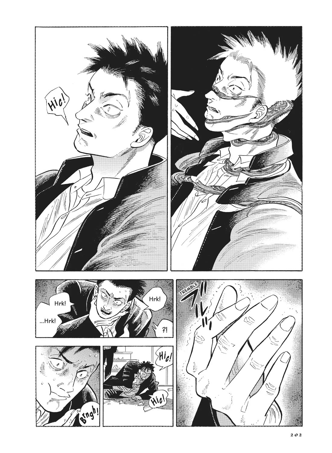 Hokuhokusei ni Kumo to Ike Chapter 55 page 18 - Chapter 55