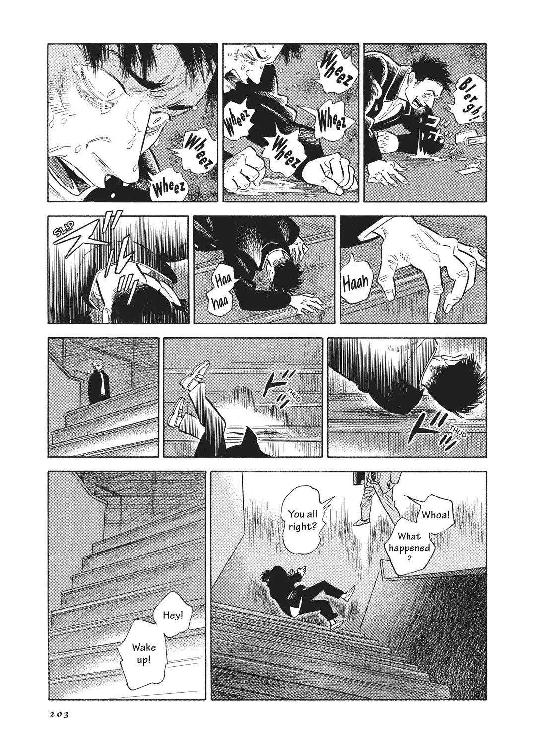Hokuhokusei ni Kumo to Ike Chapter 55 page 19 - Chapter 55