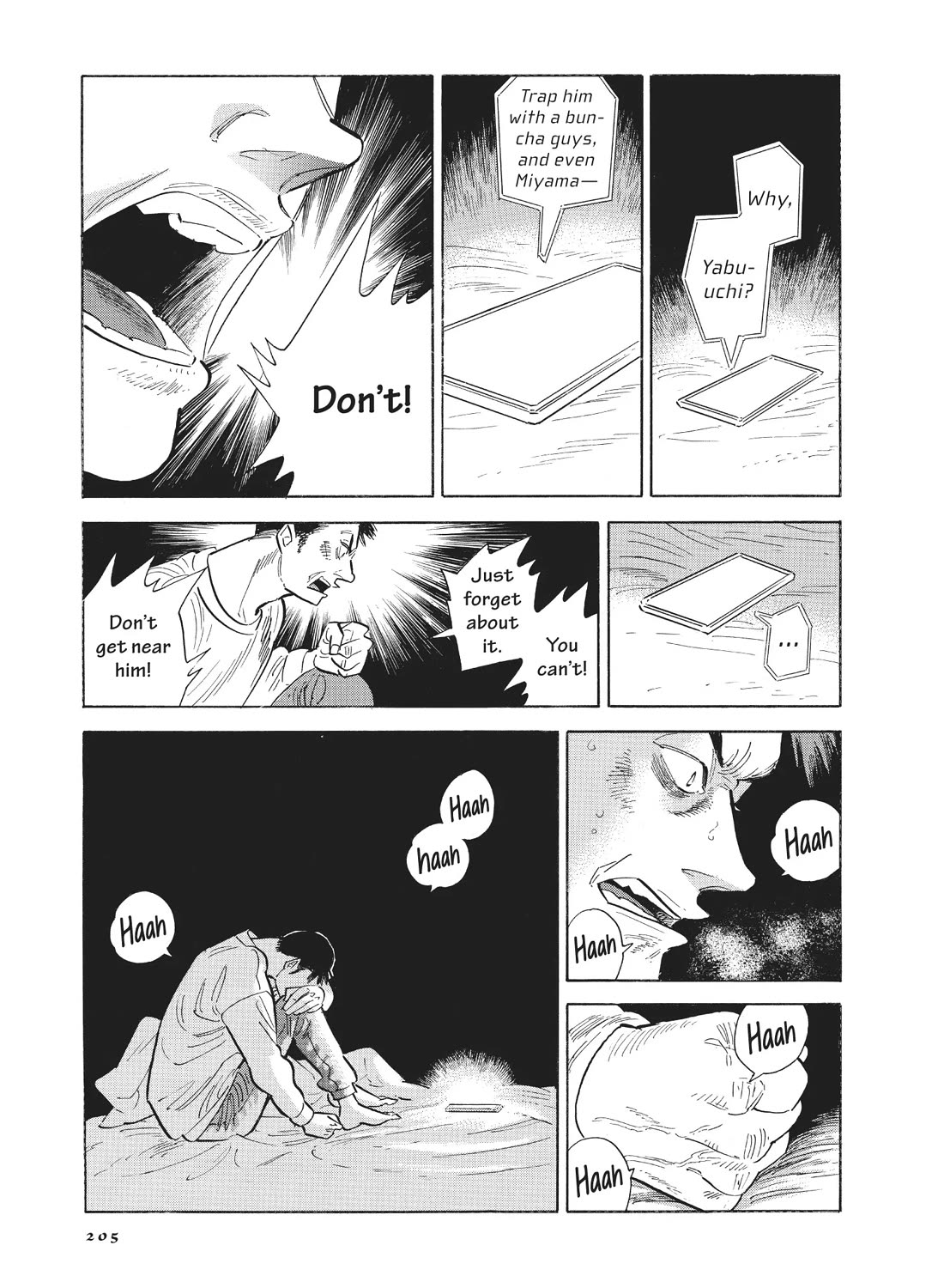 Hokuhokusei ni Kumo to Ike Chapter 55 page 21 - Chapter 55