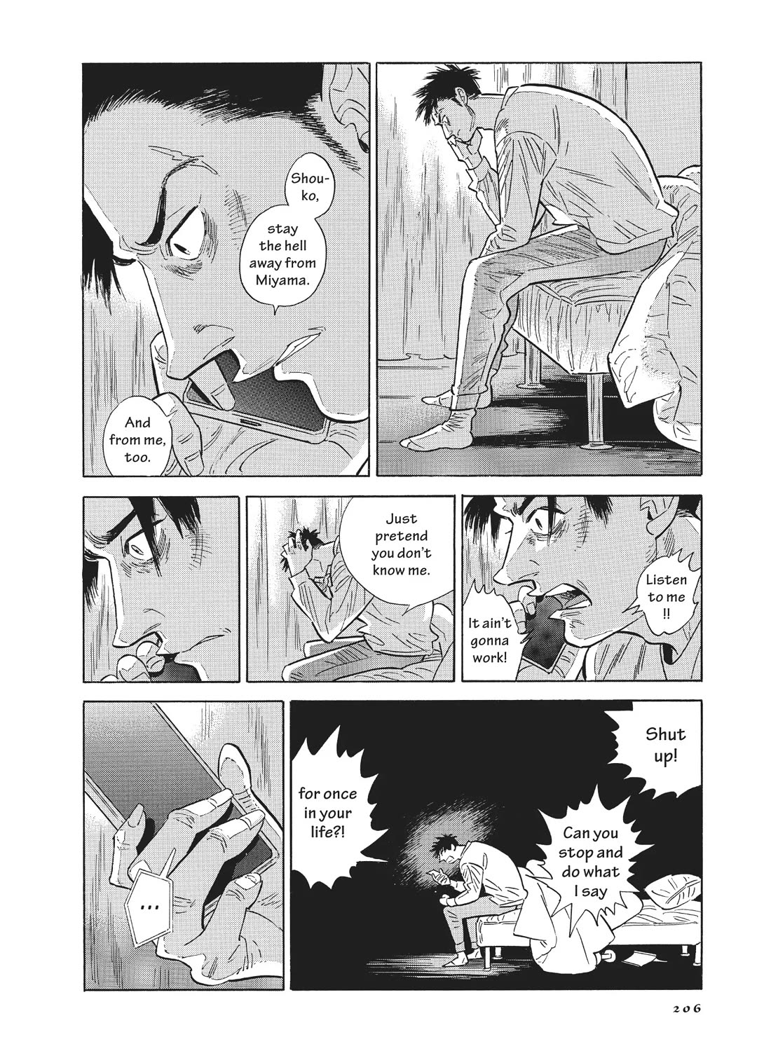 Hokuhokusei ni Kumo to Ike Chapter 55 page 22 - Chapter 55