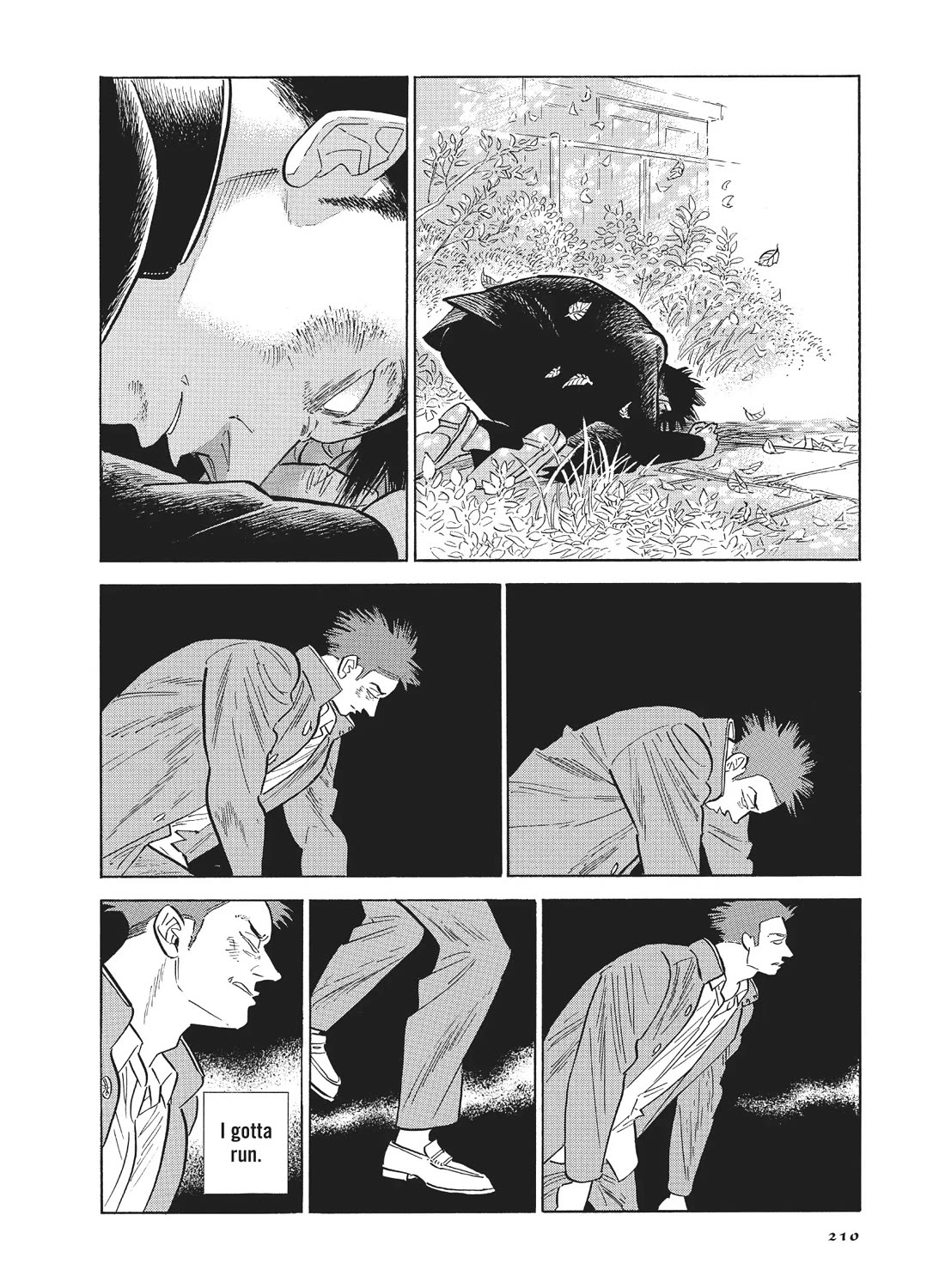 Hokuhokusei ni Kumo to Ike Chapter 55 page 26 - Chapter 55