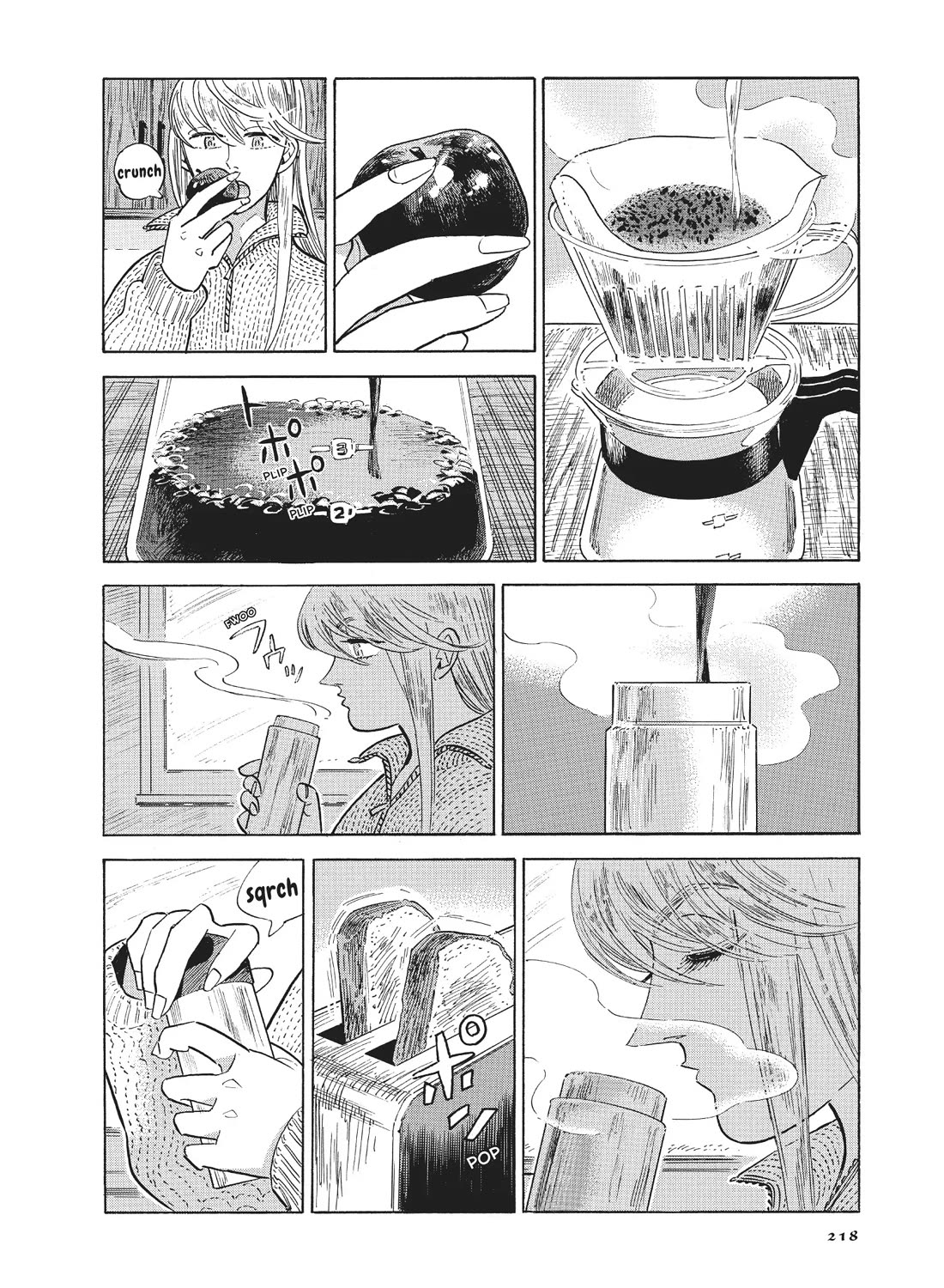 Hokuhokusei ni Kumo to Ike Chapter 55 page 33 - Chapter 55