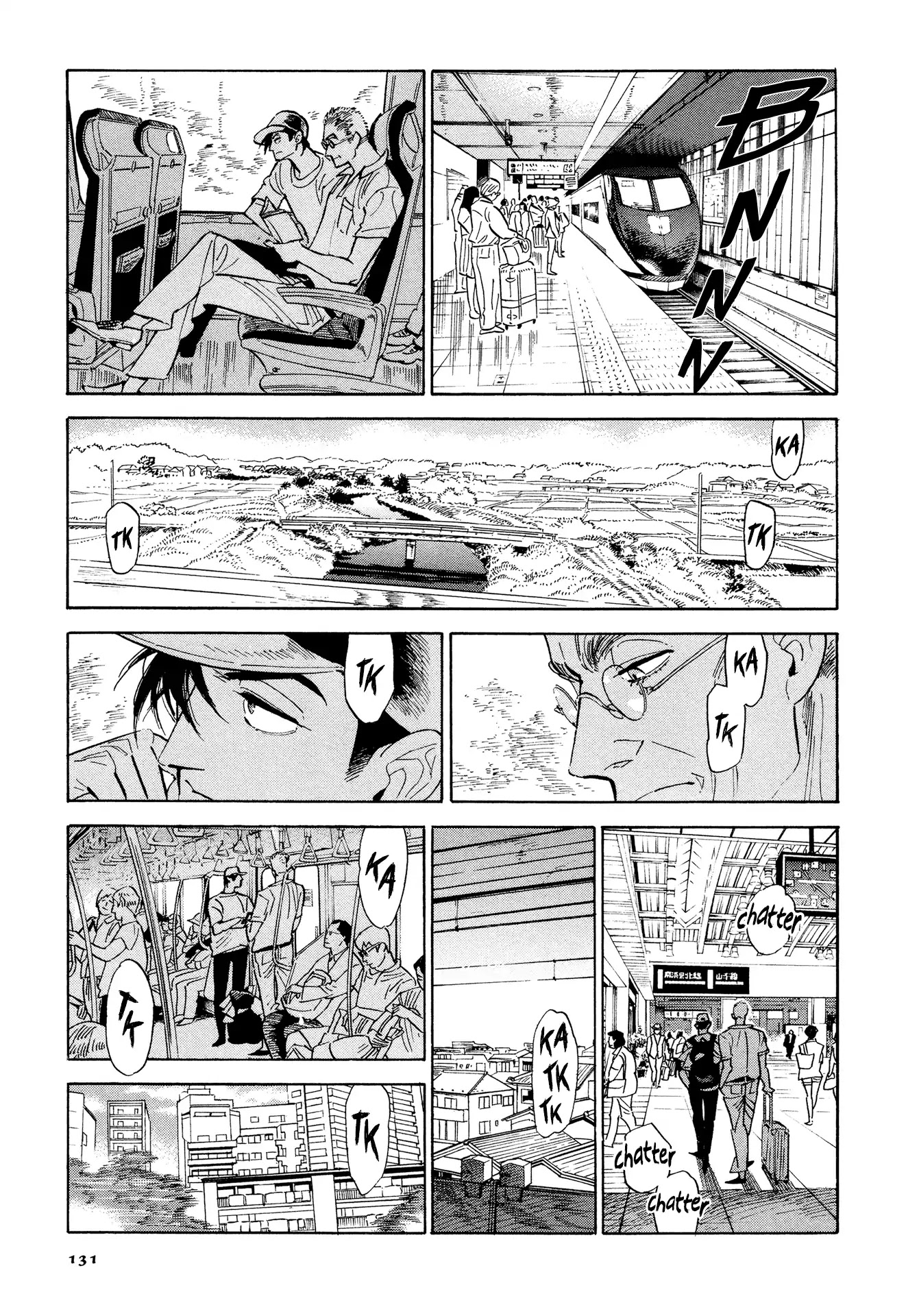 Hokuhokusei ni Kumo to Ike Chapter 6 page 11 - Chapter 6