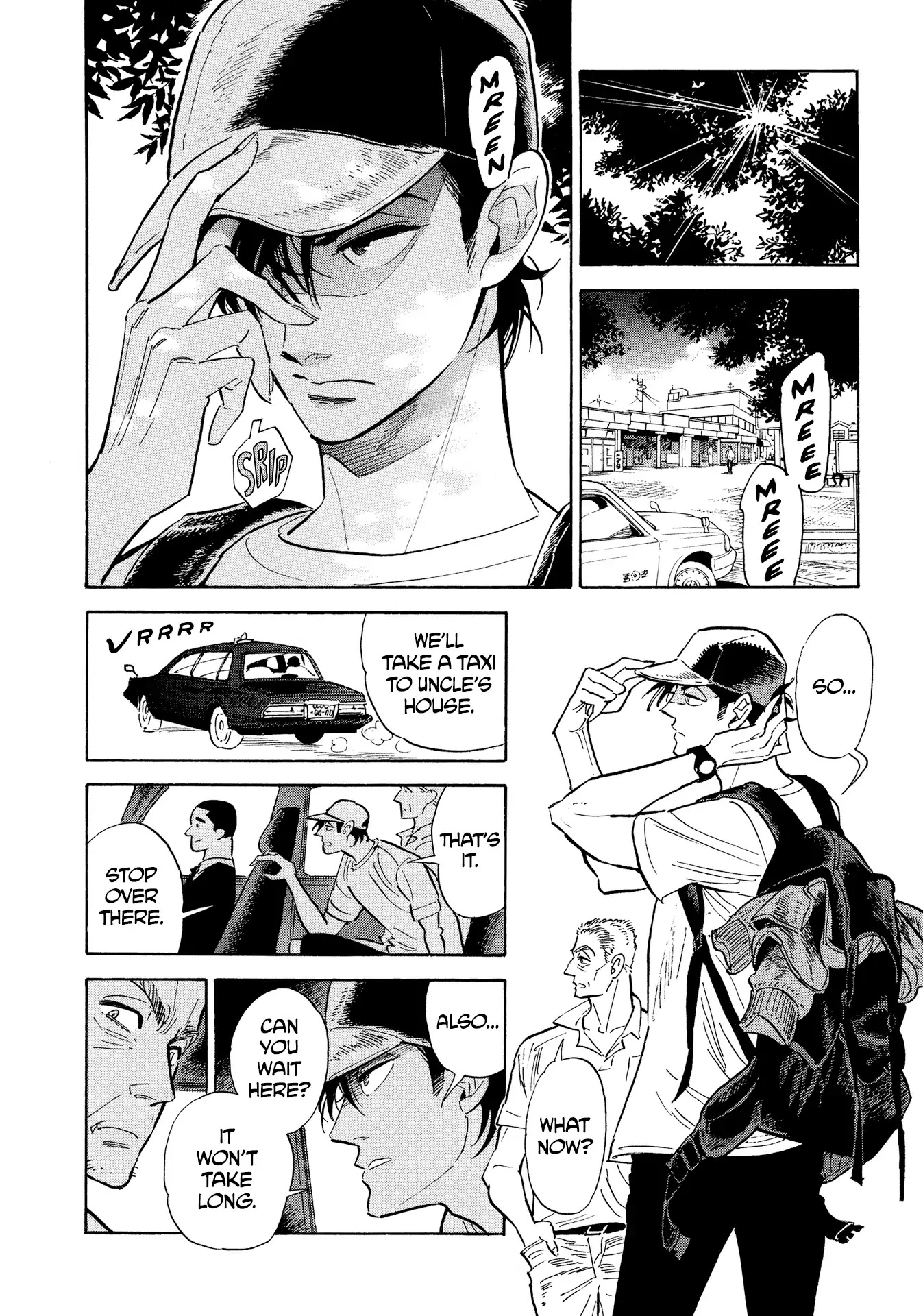 Hokuhokusei ni Kumo to Ike Chapter 6 page 12 - Chapter 6