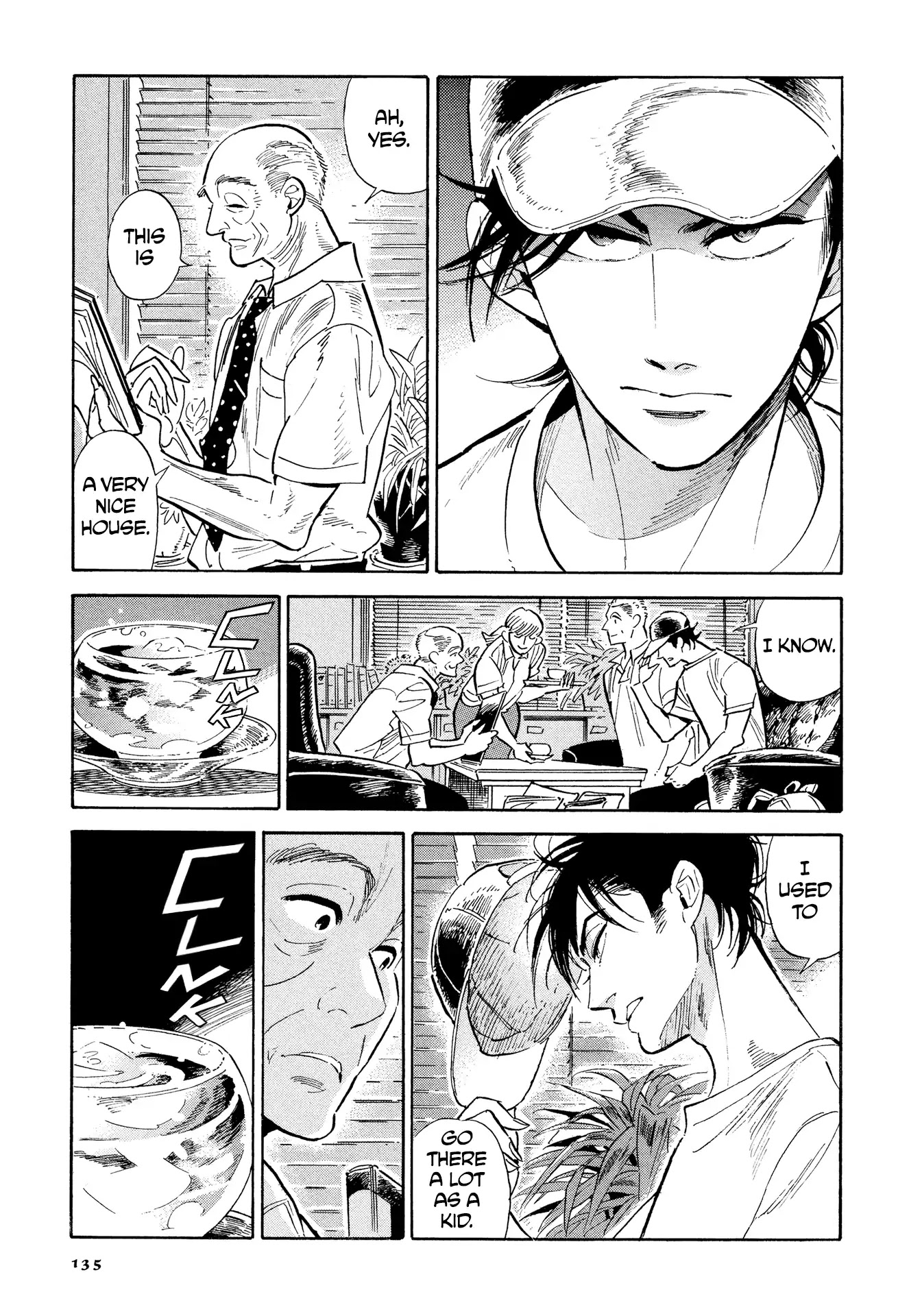 Hokuhokusei ni Kumo to Ike Chapter 6 page 15 - Chapter 6