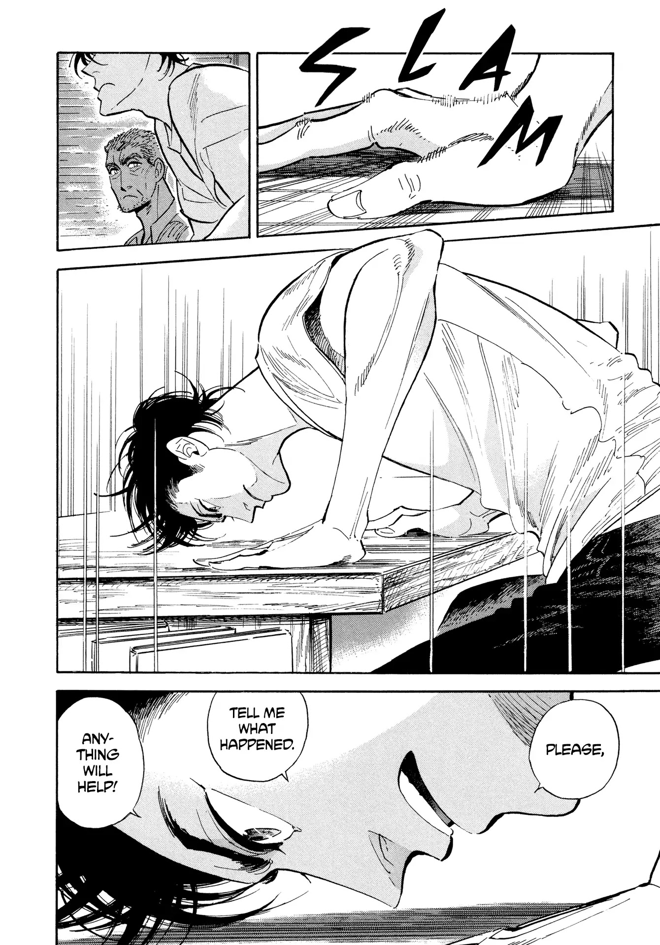 Hokuhokusei ni Kumo to Ike Chapter 6 page 16 - Chapter 6