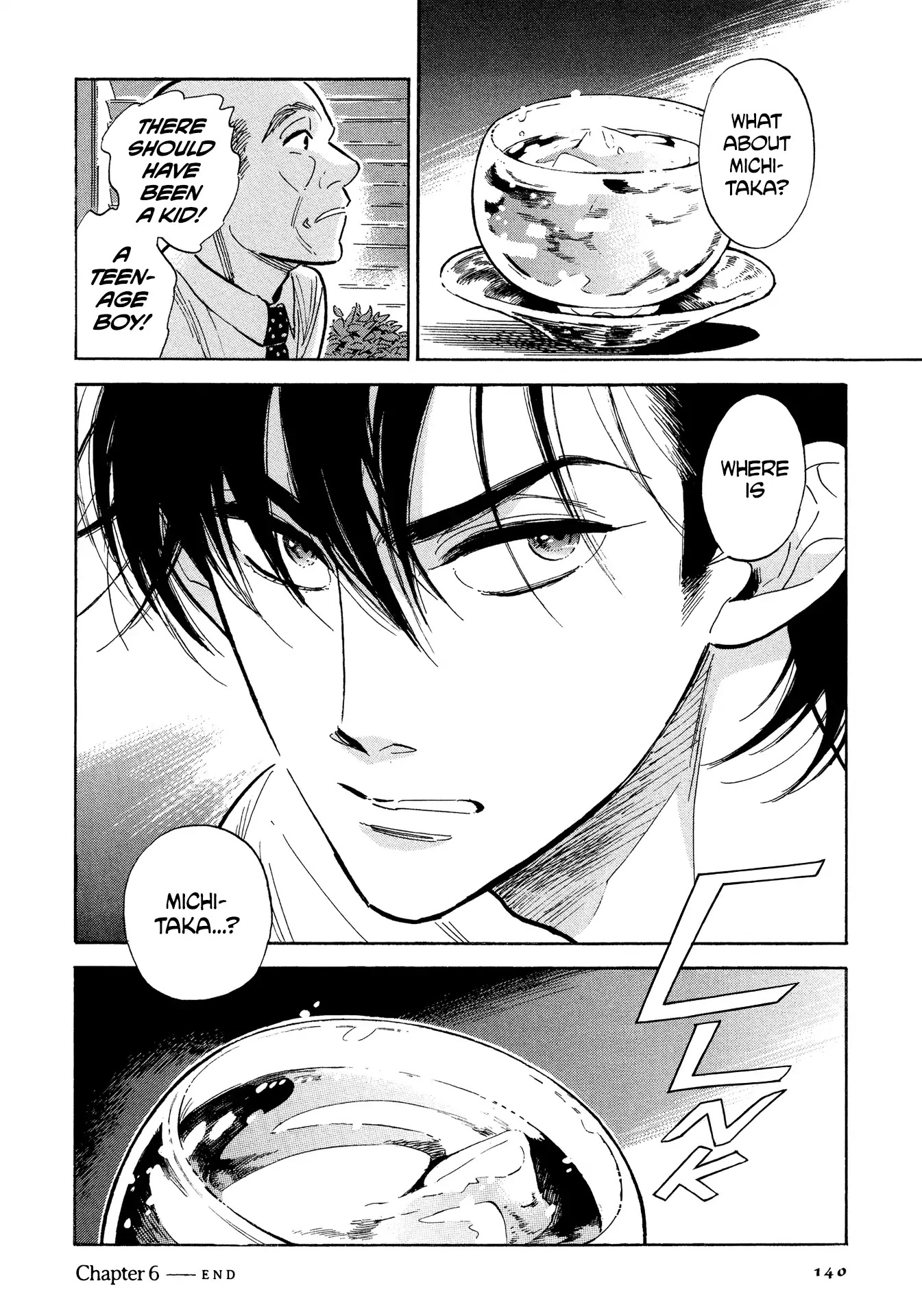 Hokuhokusei ni Kumo to Ike Chapter 6 page 20 - Chapter 6