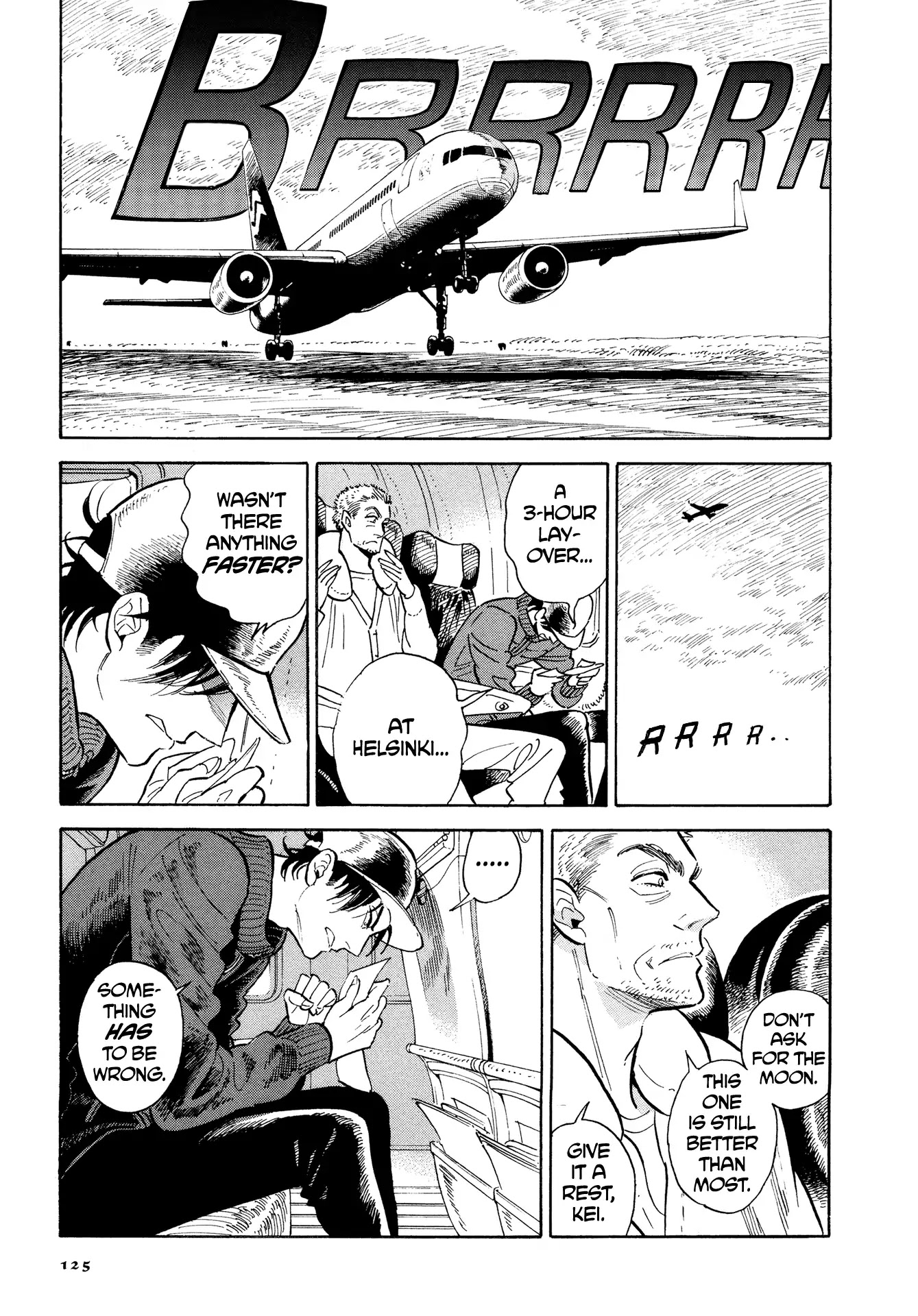 Hokuhokusei ni Kumo to Ike Chapter 6 page 5 - Chapter 6