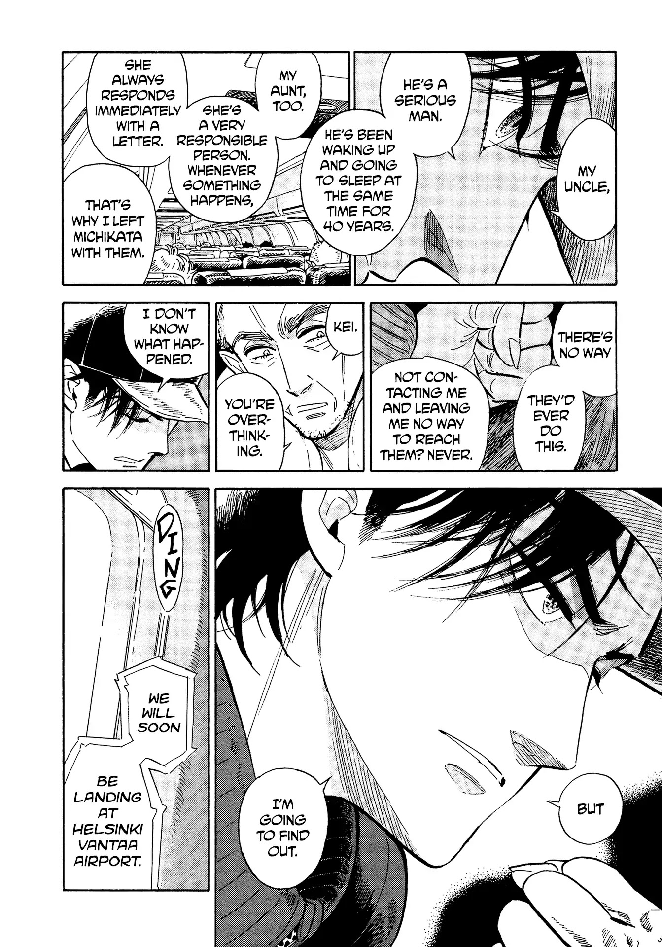 Hokuhokusei ni Kumo to Ike Chapter 6 page 6 - Chapter 6