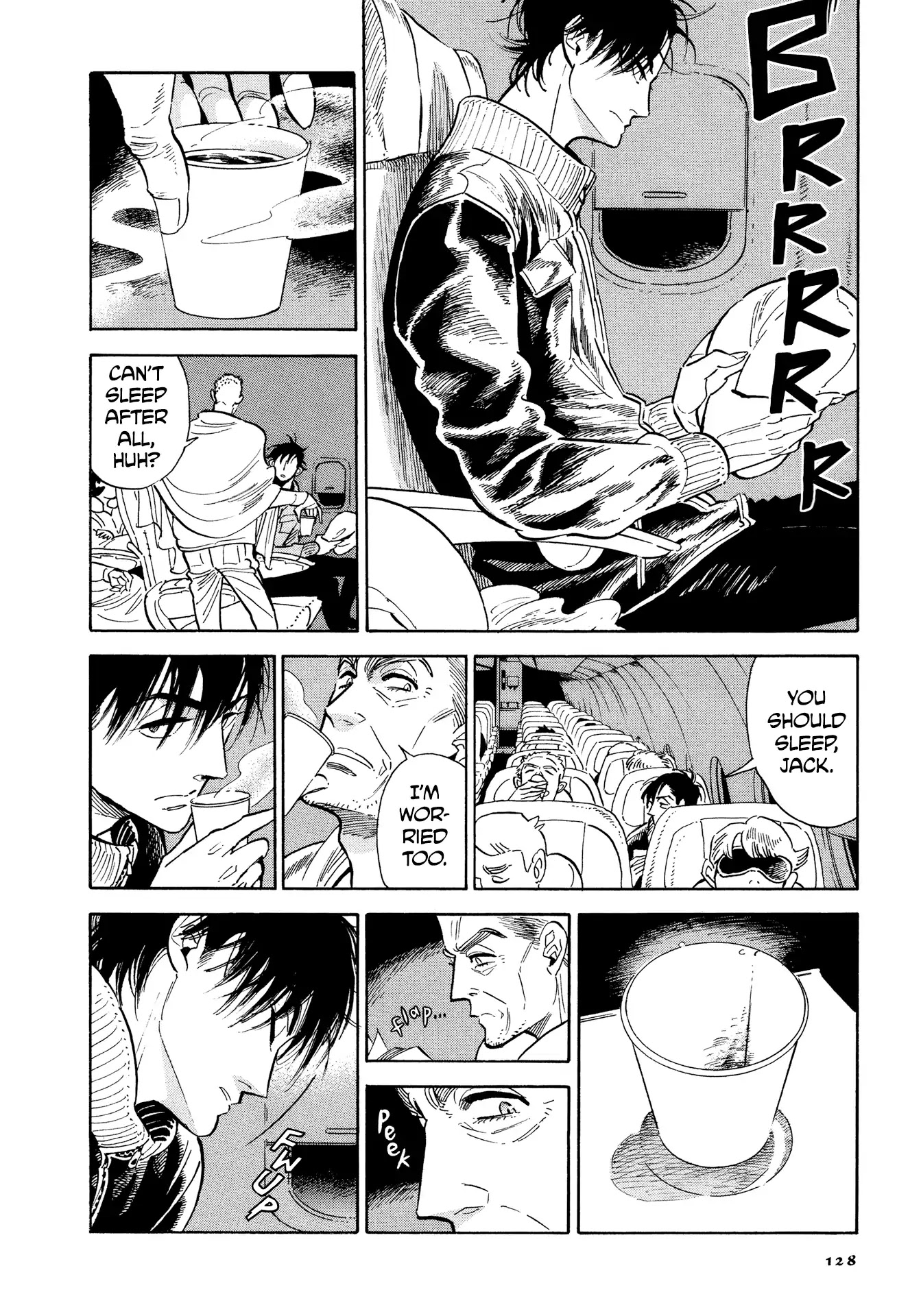 Hokuhokusei ni Kumo to Ike Chapter 6 page 8 - Chapter 6