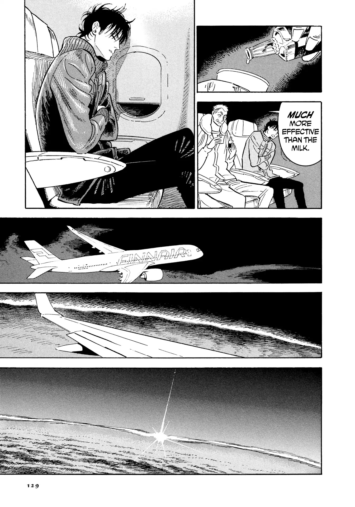 Hokuhokusei ni Kumo to Ike Chapter 6 page 9 - Chapter 6