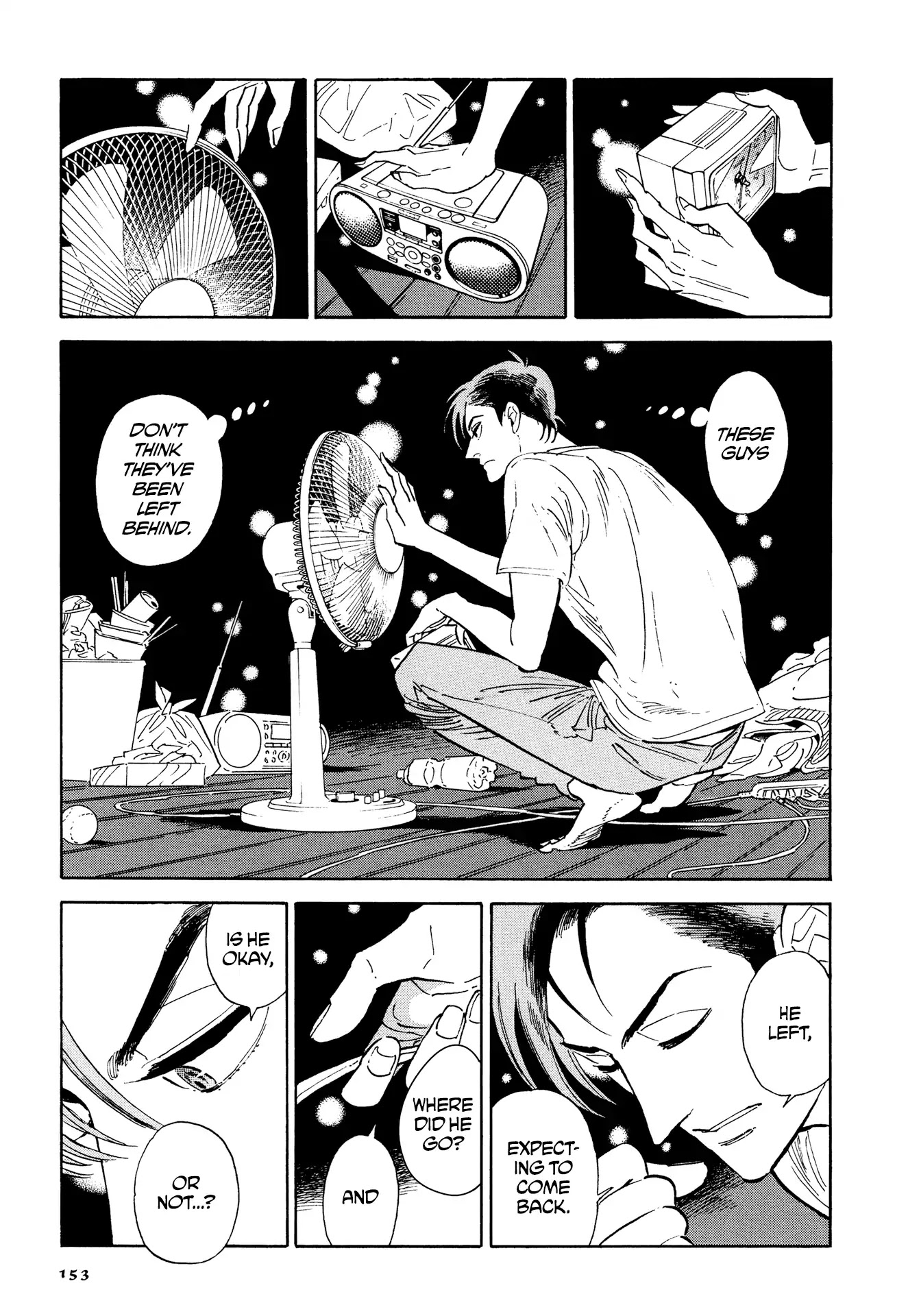 Hokuhokusei ni Kumo to Ike Chapter 7 page 11 - Chapter 7