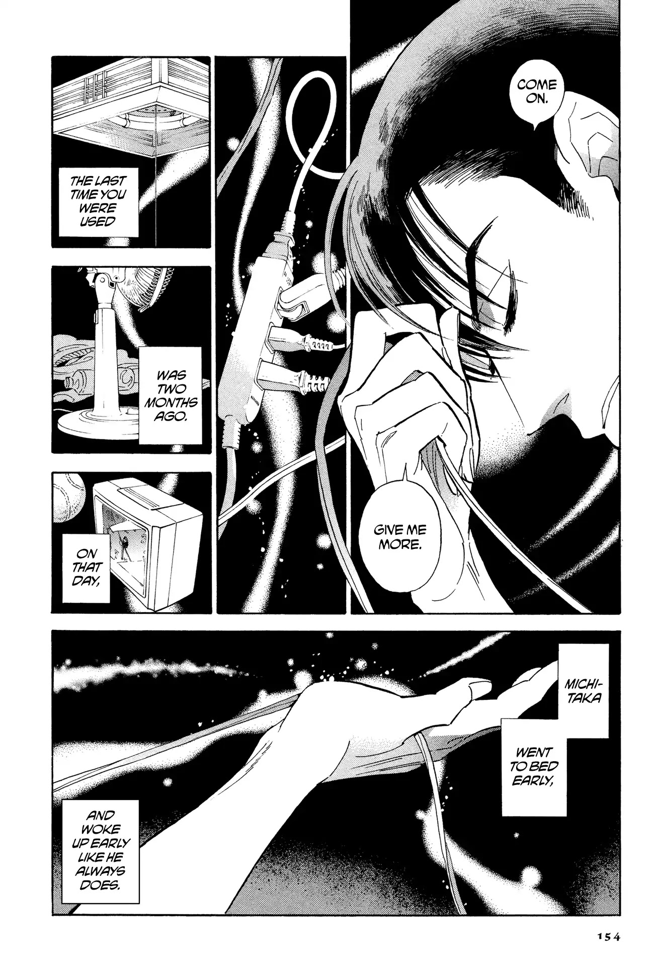 Hokuhokusei ni Kumo to Ike Chapter 7 page 12 - Chapter 7