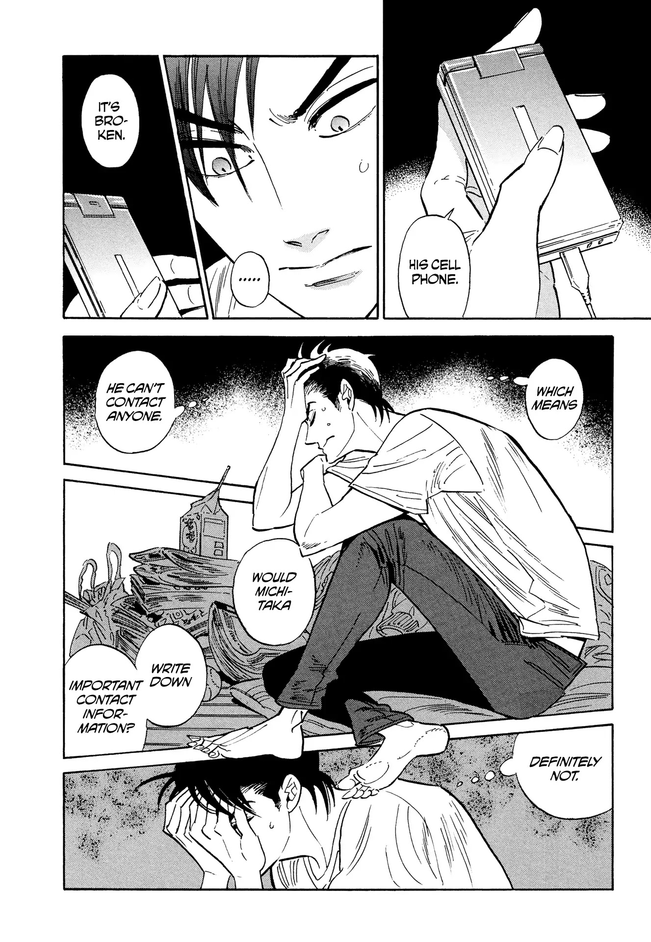 Hokuhokusei ni Kumo to Ike Chapter 7 page 14 - Chapter 7