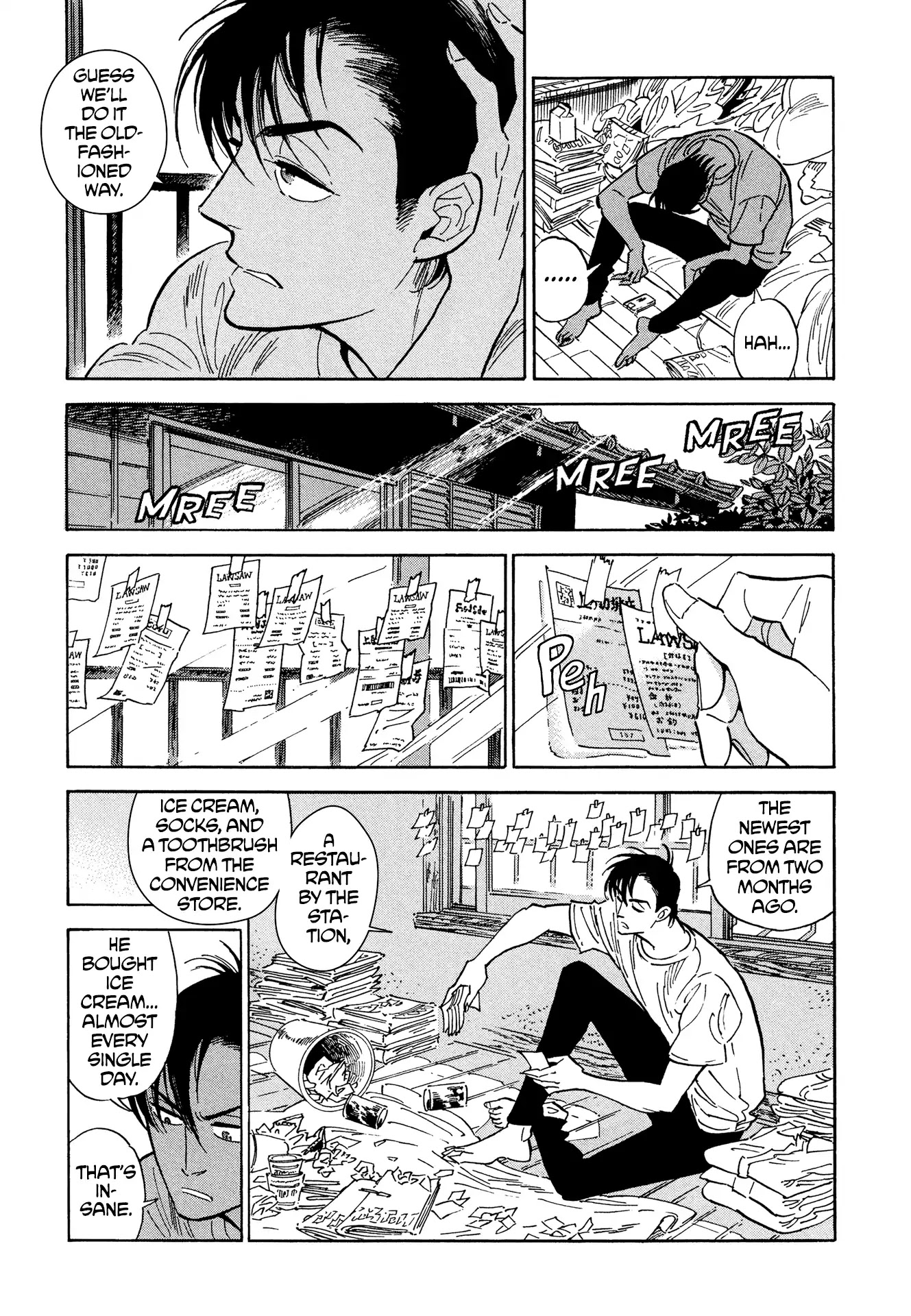 Hokuhokusei ni Kumo to Ike Chapter 7 page 15 - Chapter 7
