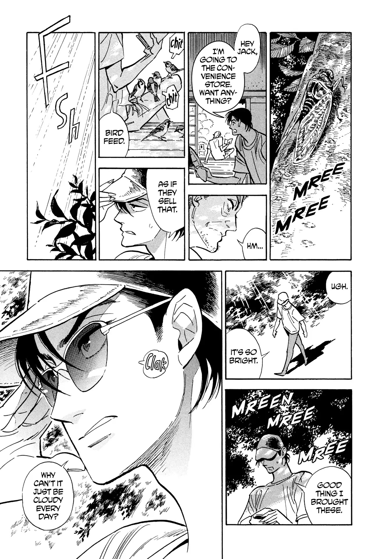 Hokuhokusei ni Kumo to Ike Chapter 7 page 17 - Chapter 7