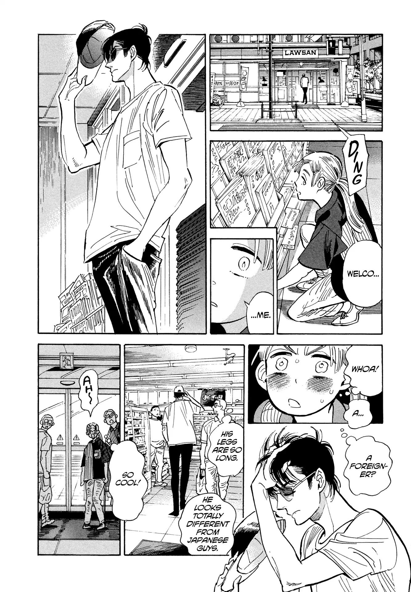 Hokuhokusei ni Kumo to Ike Chapter 7 page 18 - Chapter 7