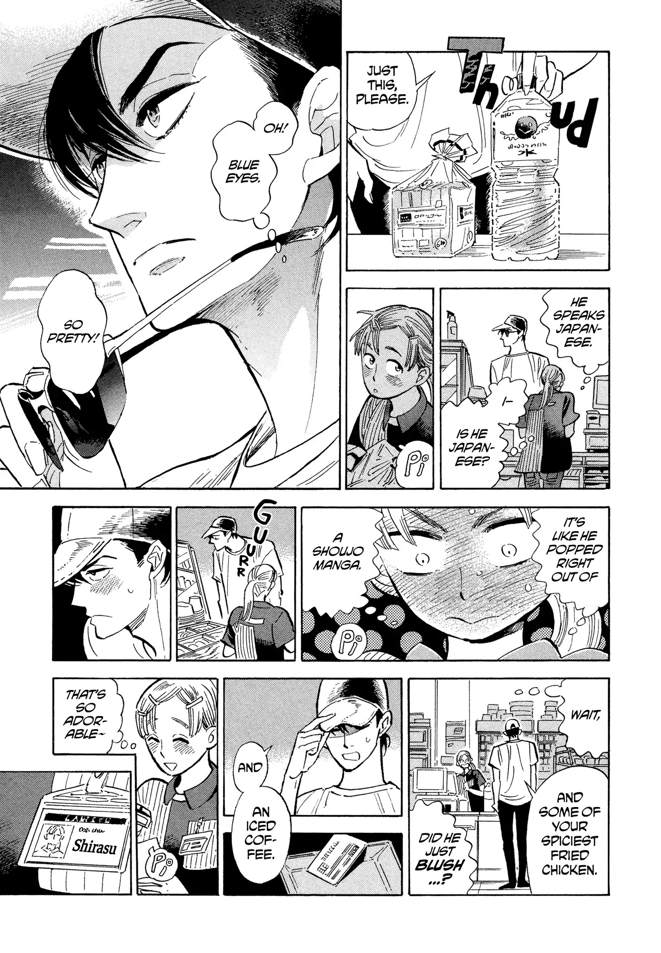 Hokuhokusei ni Kumo to Ike Chapter 7 page 19 - Chapter 7