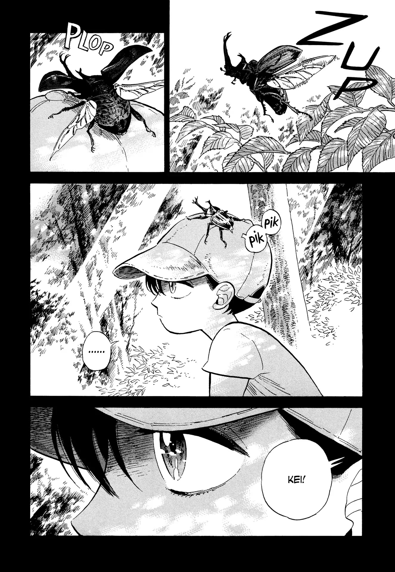 Hokuhokusei ni Kumo to Ike Chapter 7 page 2 - Chapter 7