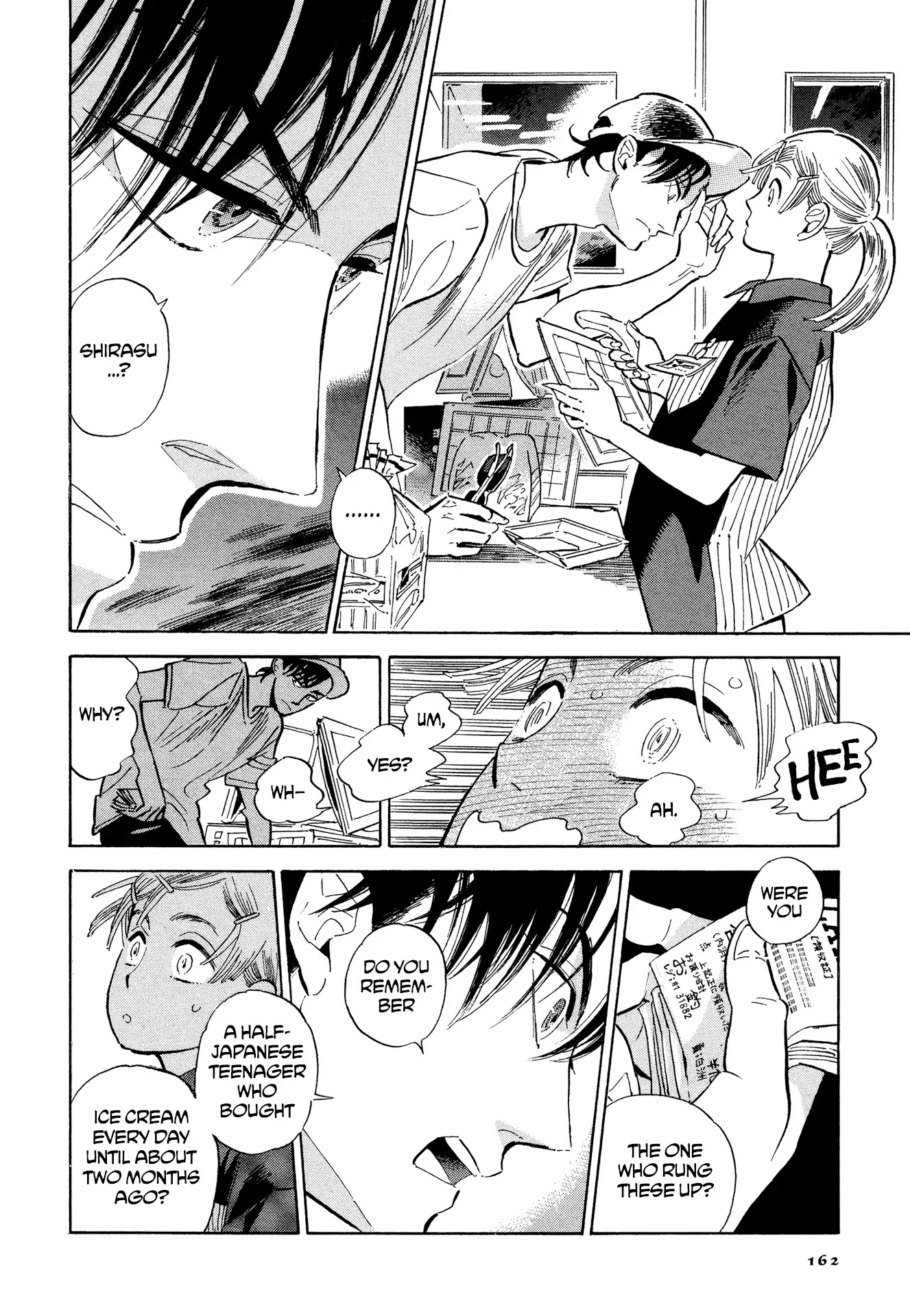 Hokuhokusei ni Kumo to Ike Chapter 7 page 20 - Chapter 7