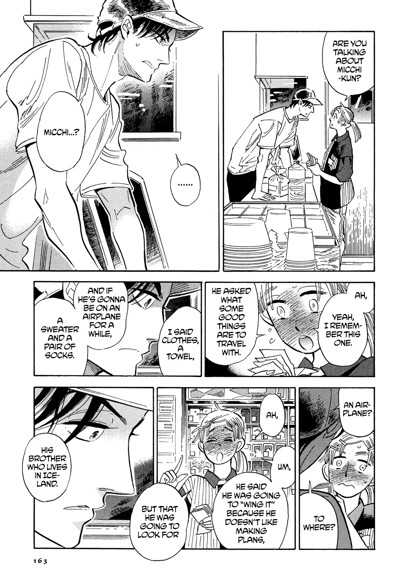 Hokuhokusei ni Kumo to Ike Chapter 7 page 21 - Chapter 7