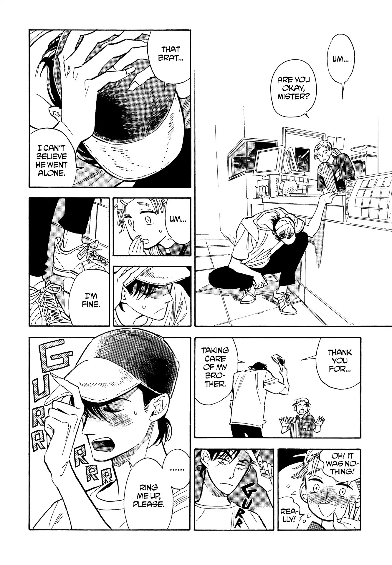 Hokuhokusei ni Kumo to Ike Chapter 7 page 22 - Chapter 7
