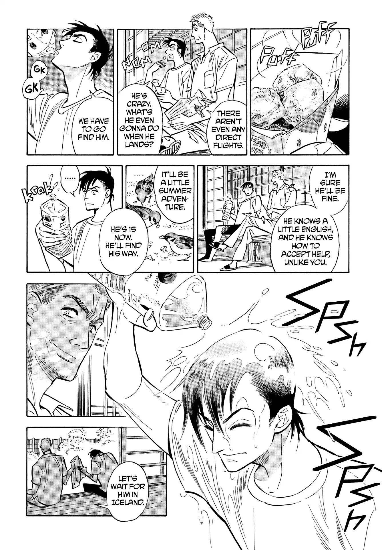 Hokuhokusei ni Kumo to Ike Chapter 7 page 23 - Chapter 7