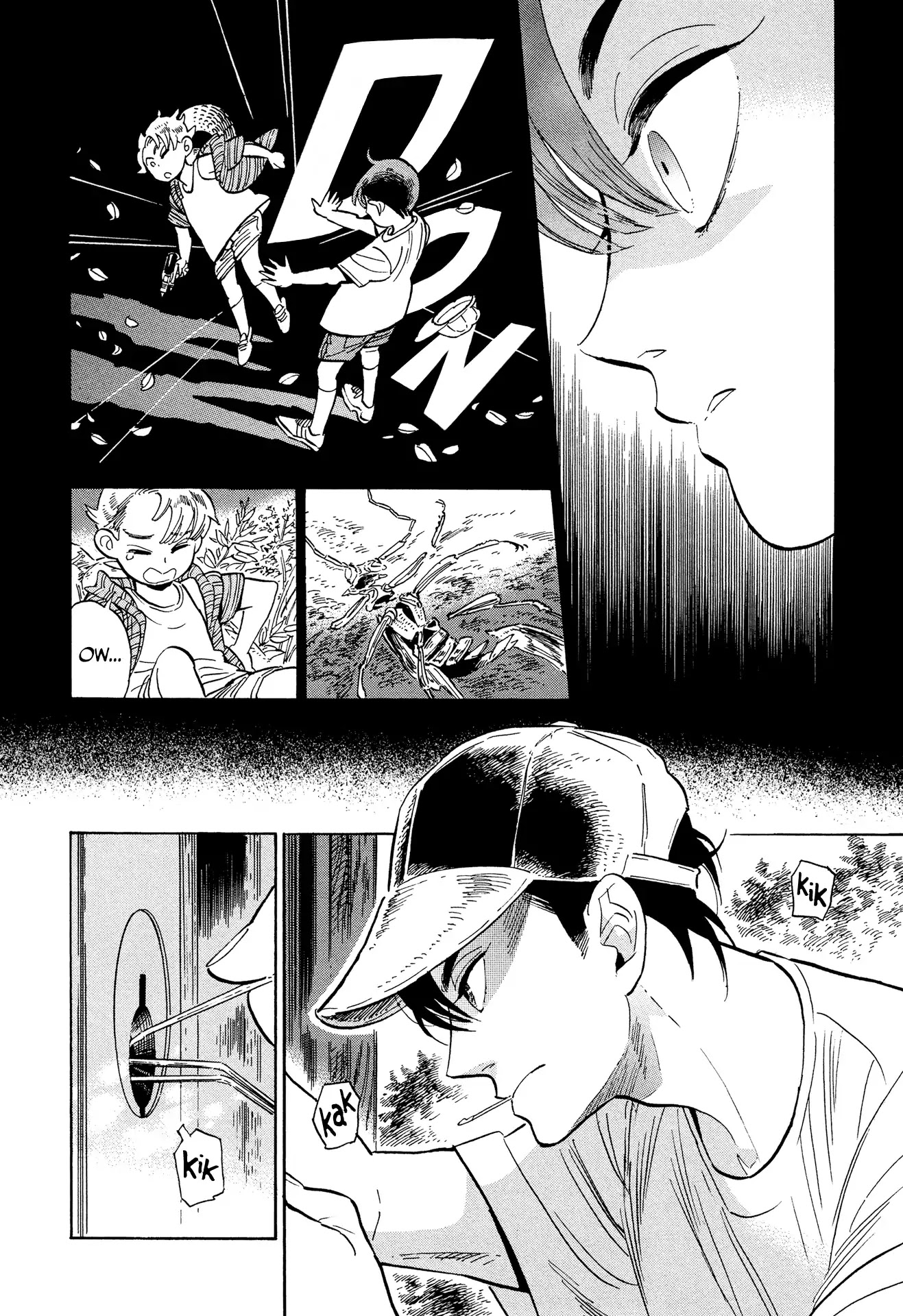 Hokuhokusei ni Kumo to Ike Chapter 7 page 8 - Chapter 7