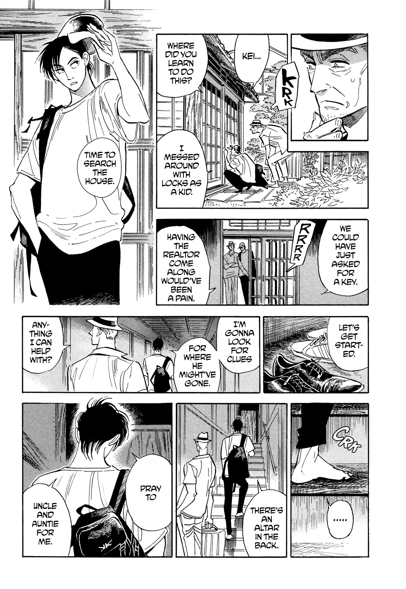 Hokuhokusei ni Kumo to Ike Chapter 7 page 9 - Chapter 7