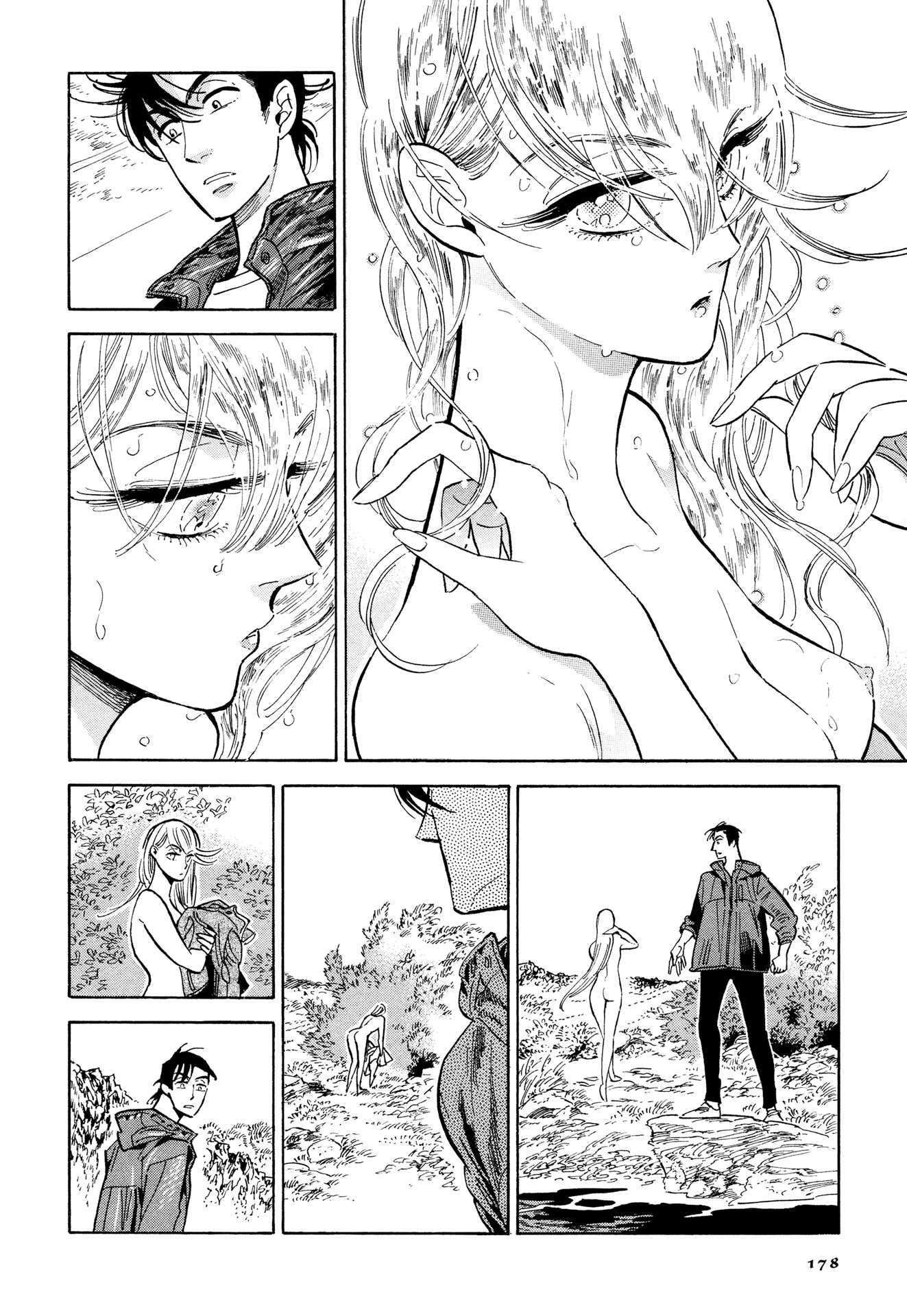 Hokuhokusei ni Kumo to Ike Chapter 8 page 10 - Chapter 8: Today's Forecast is Torrential Rain After Sunshine