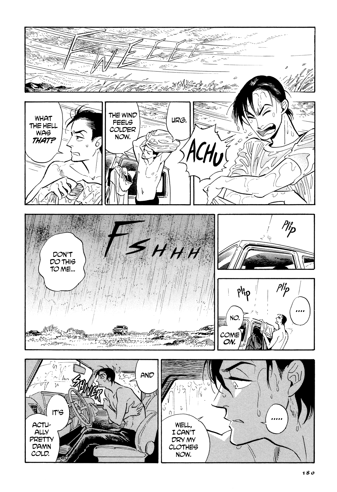Hokuhokusei ni Kumo to Ike Chapter 8 page 12 - Chapter 8: Today's Forecast is Torrential Rain After Sunshine
