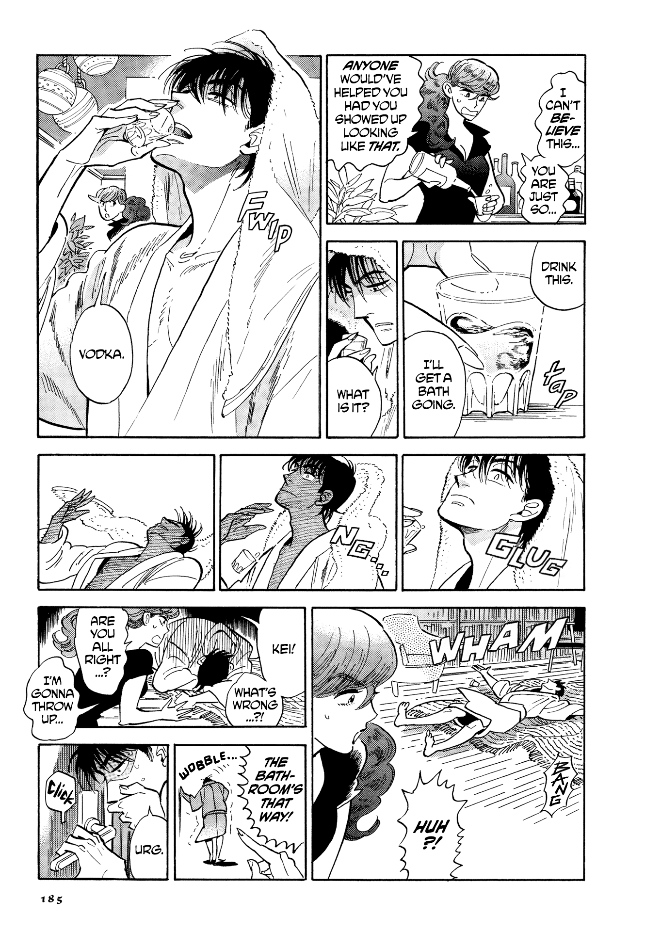 Hokuhokusei ni Kumo to Ike Chapter 8 page 17 - Chapter 8: Today's Forecast is Torrential Rain After Sunshine