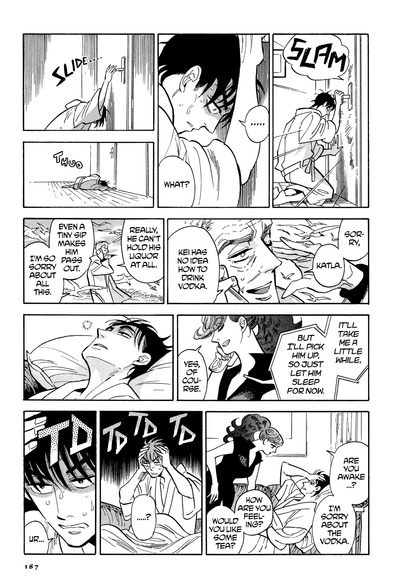 Hokuhokusei ni Kumo to Ike Chapter 8 page 19 - Chapter 8: Today's Forecast is Torrential Rain After Sunshine