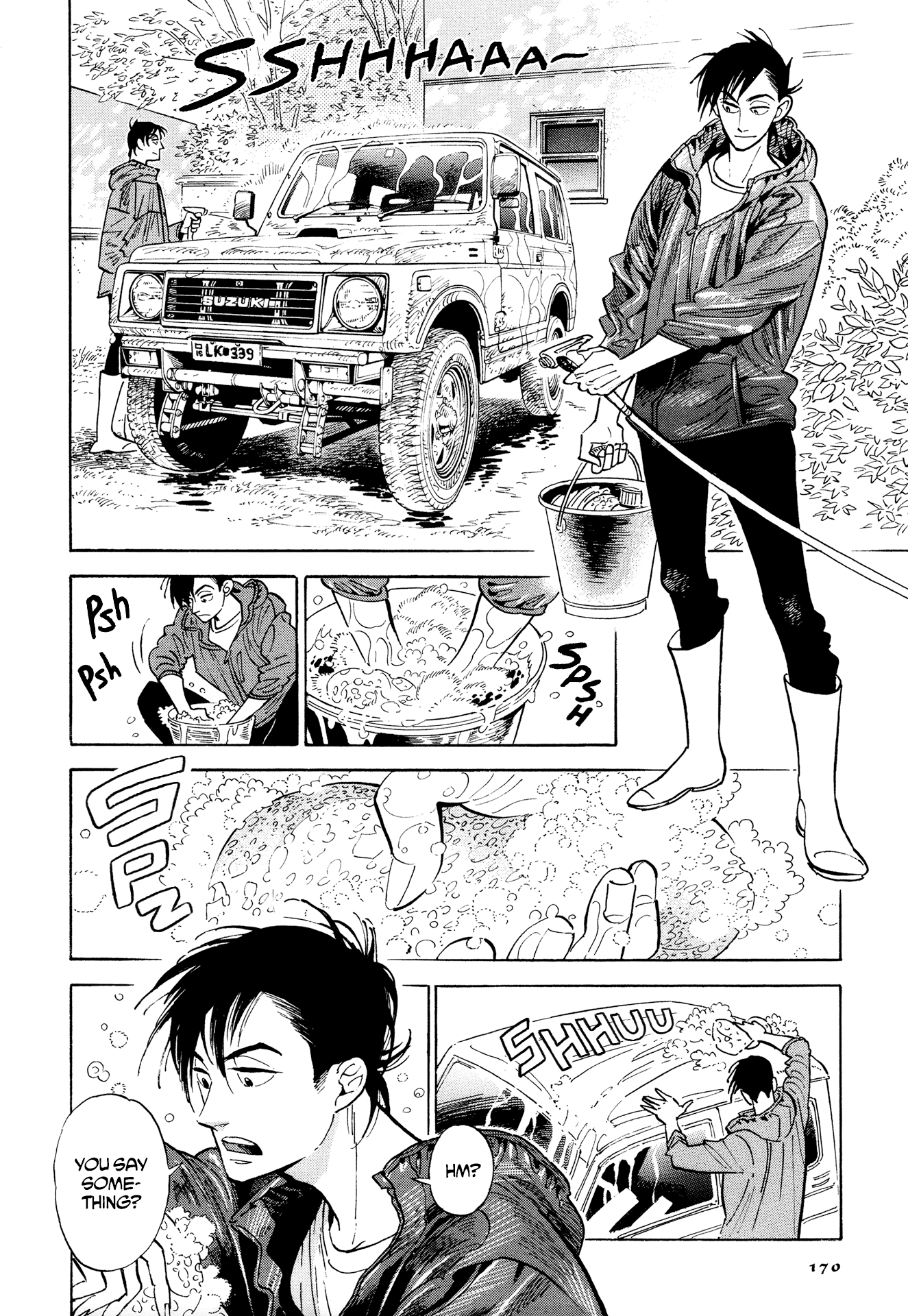 Hokuhokusei ni Kumo to Ike Chapter 8 page 2 - Chapter 8: Today's Forecast is Torrential Rain After Sunshine