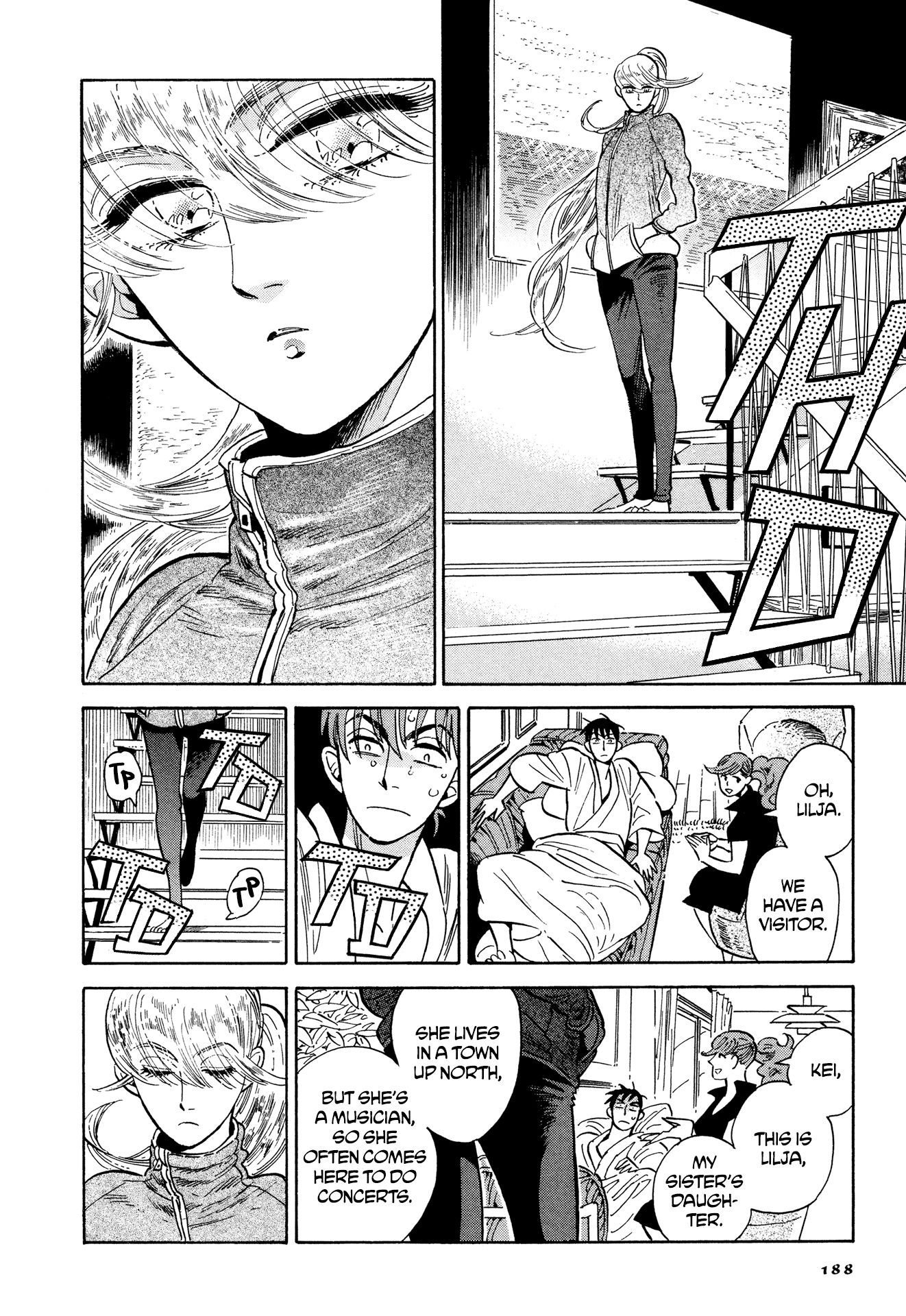 Hokuhokusei ni Kumo to Ike Chapter 8 page 20 - Chapter 8: Today's Forecast is Torrential Rain After Sunshine