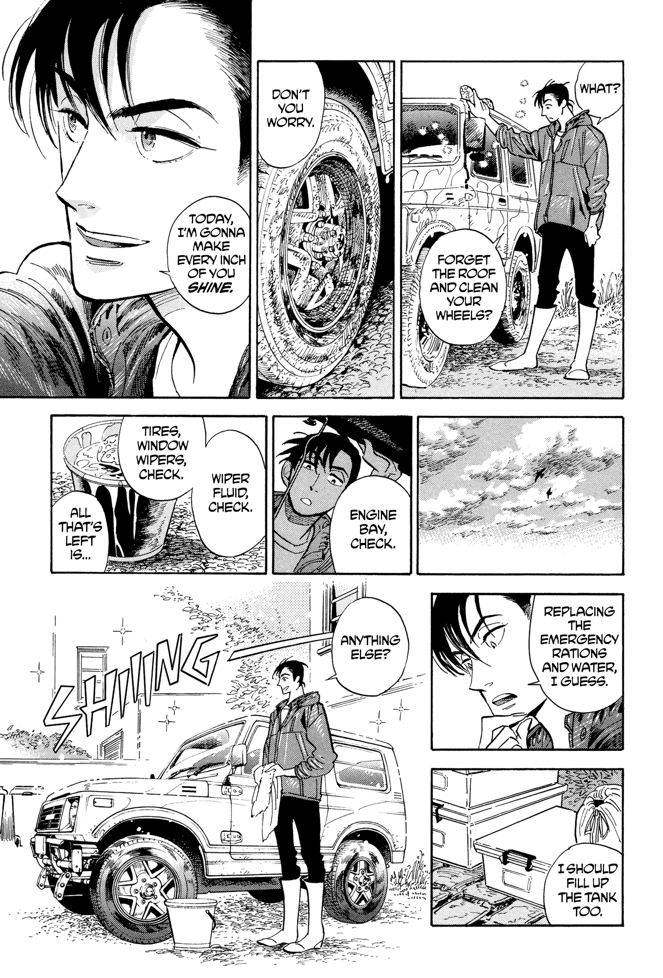 Hokuhokusei ni Kumo to Ike Chapter 8 page 3 - Chapter 8: Today's Forecast is Torrential Rain After Sunshine