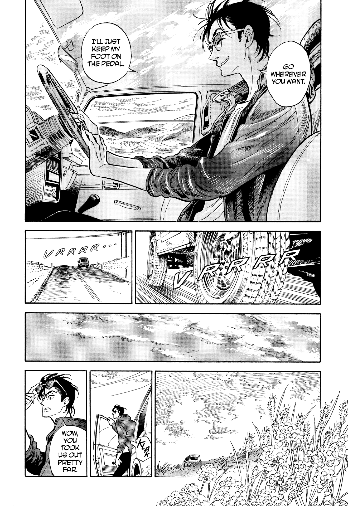 Hokuhokusei ni Kumo to Ike Chapter 8 page 6 - Chapter 8: Today's Forecast is Torrential Rain After Sunshine