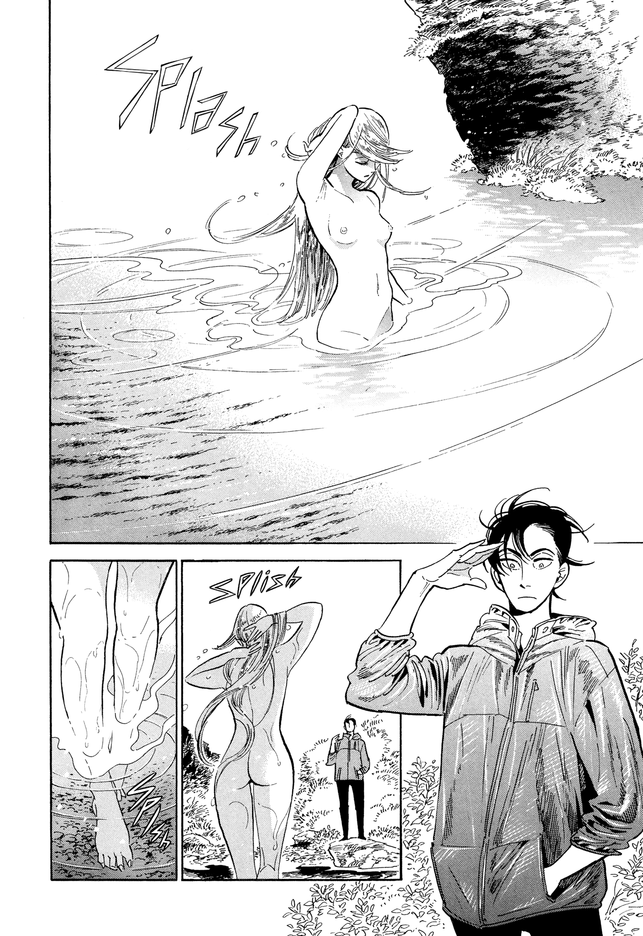 Hokuhokusei ni Kumo to Ike Chapter 8 page 8 - Chapter 8: Today's Forecast is Torrential Rain After Sunshine