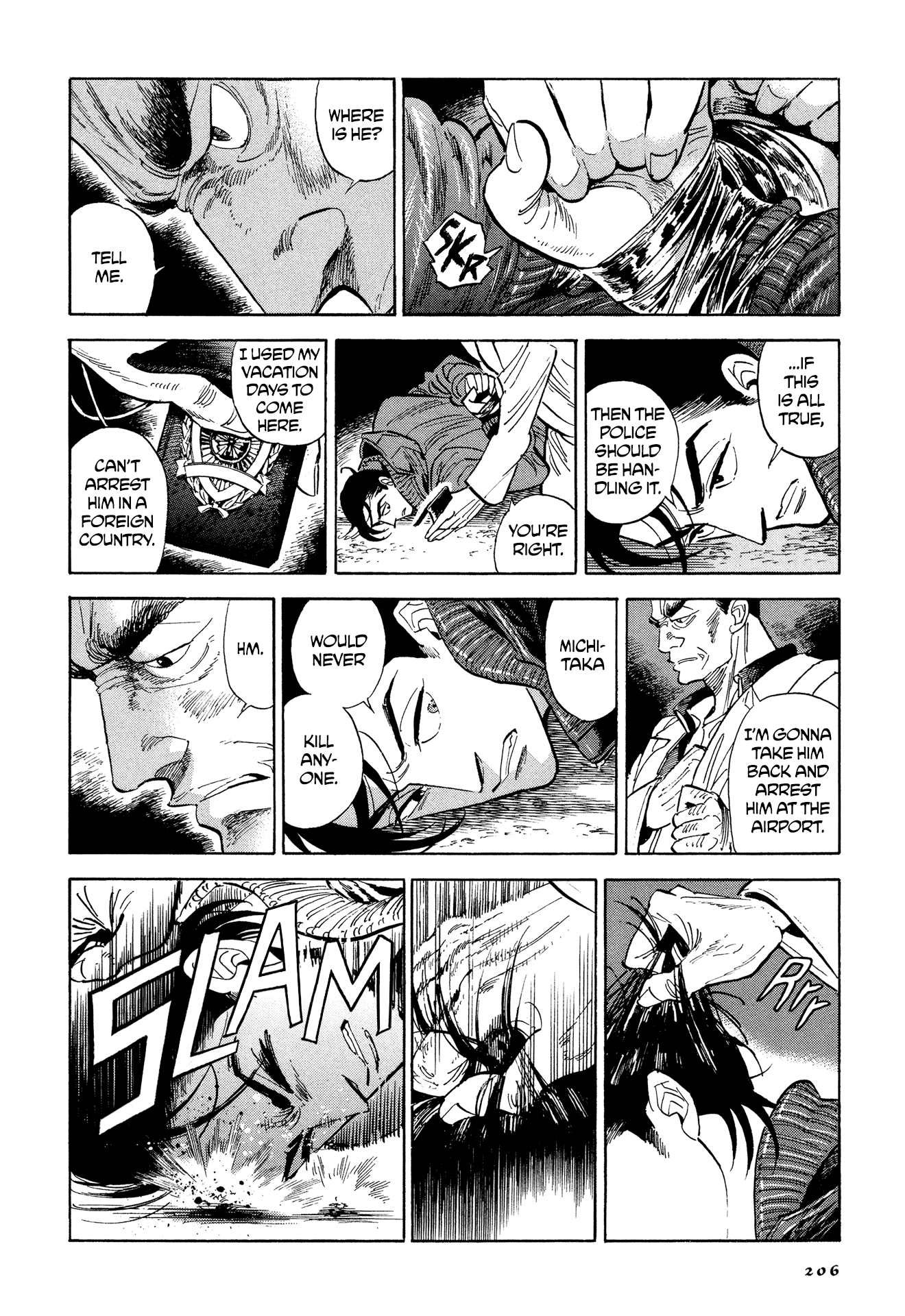 Hokuhokusei ni Kumo to Ike Chapter 9 page 10 - Chapter 9: The Black Cloud Strokes Your Head